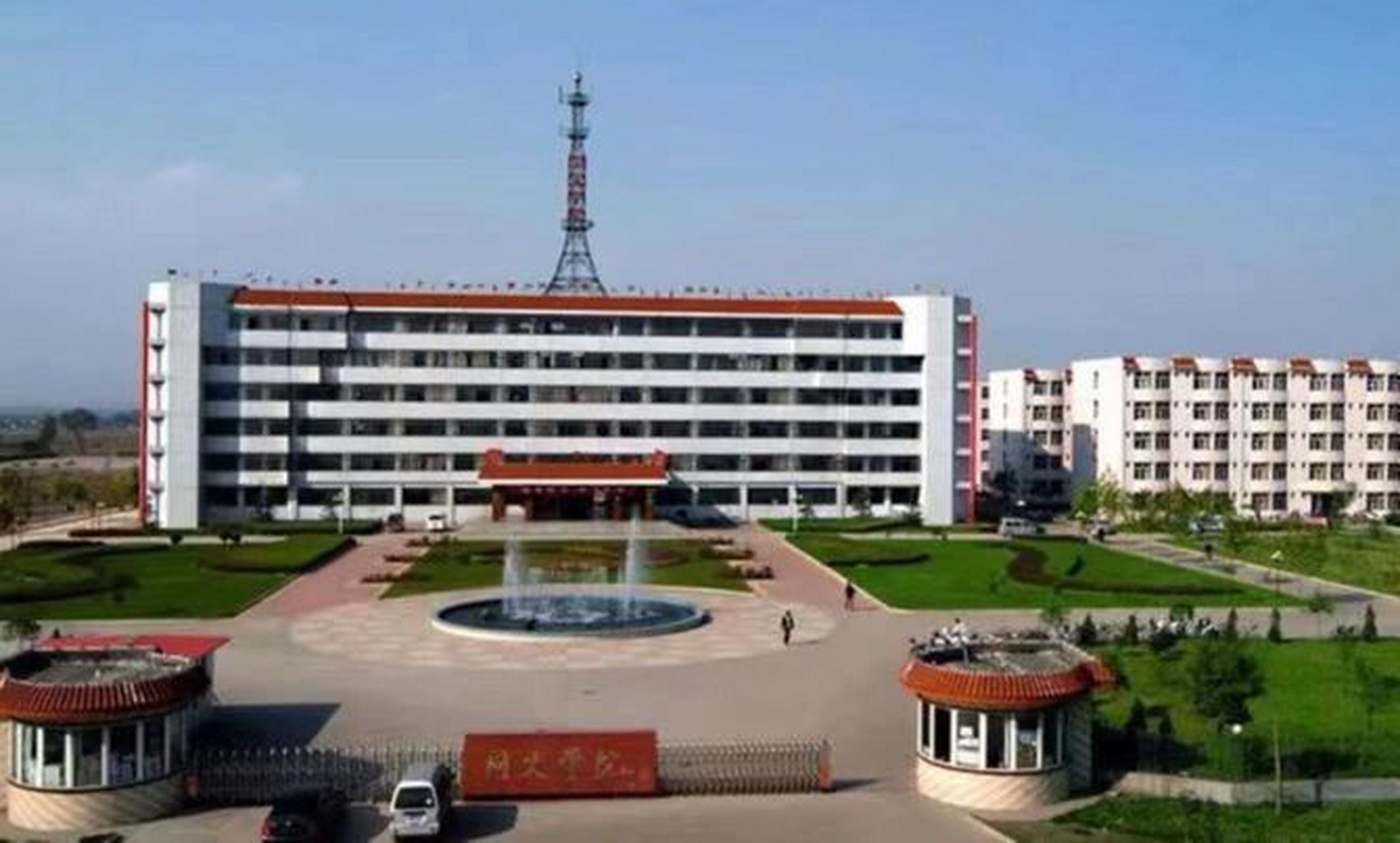山西同文职业技术学院 欢迎大家报考山西同文职业技术学院,准备填志愿