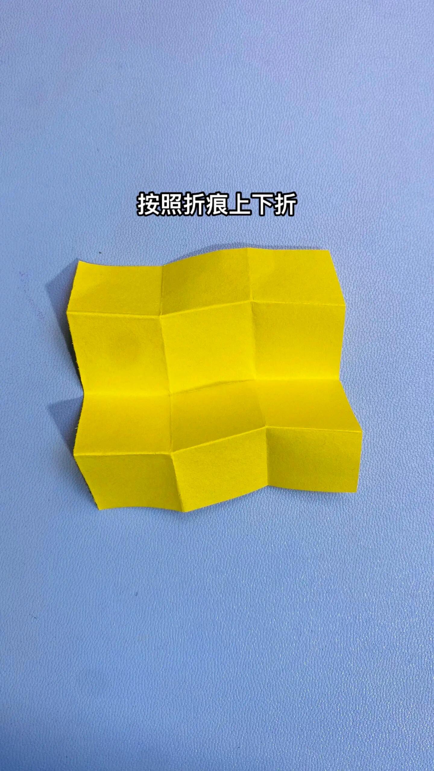 好玩的魔术指尖机关小纸条,在学校做成功率 百分百,一张纸就能学会的