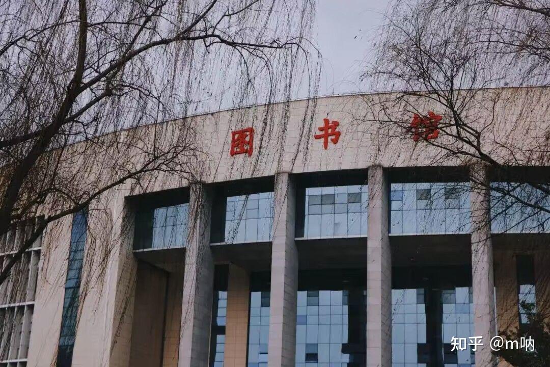 湖南文理学院怎么样