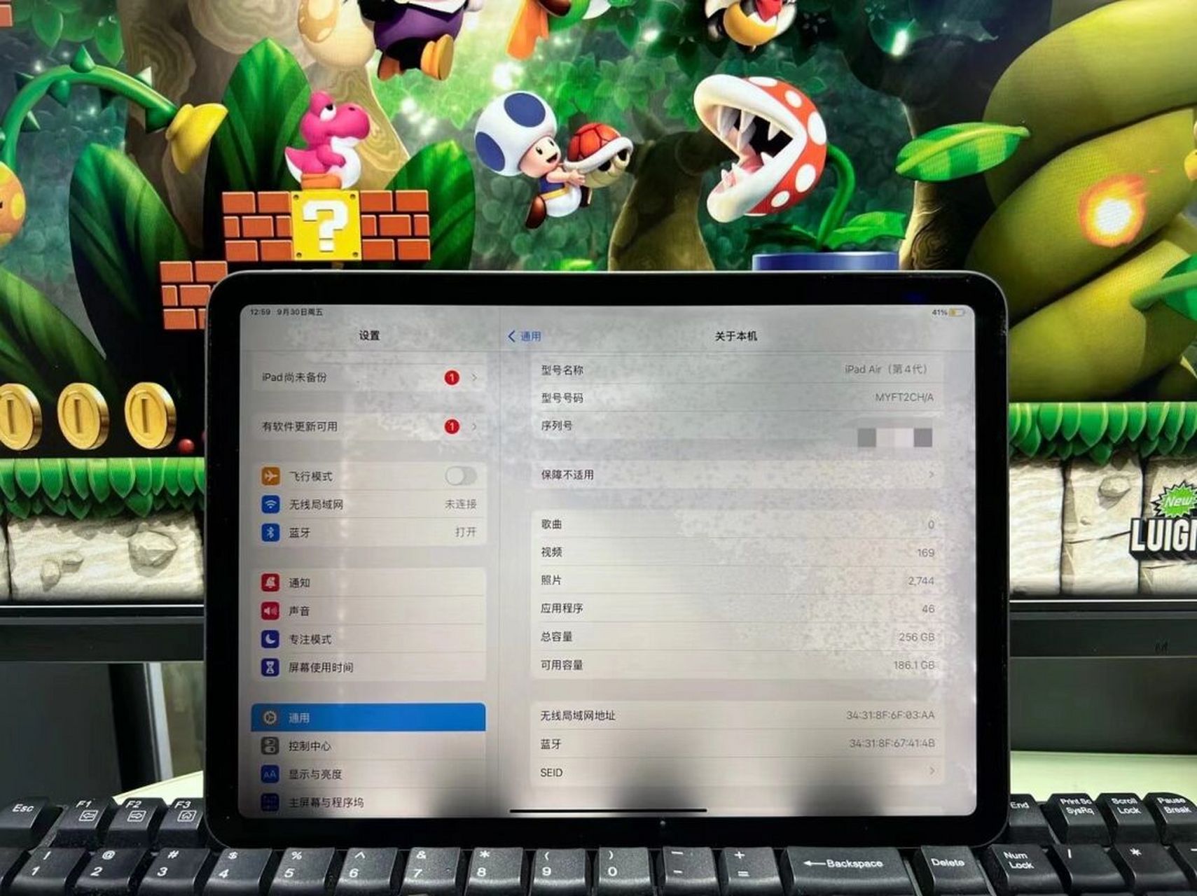 ipad不防水