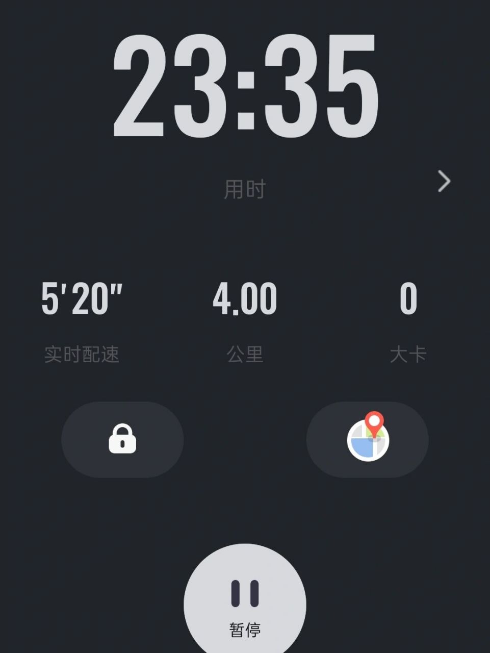 由于昨天跑步机测试的数据和软件有所不同,所以今天起个大早,测一下