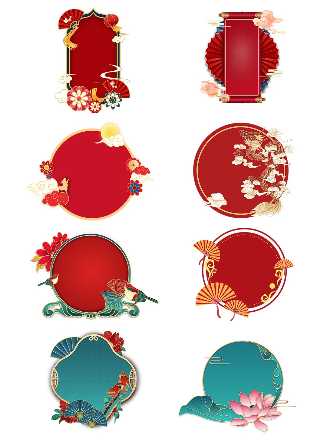 国潮古风标题框 97今天分享几组古风标题框,国潮风边框,融入了中国