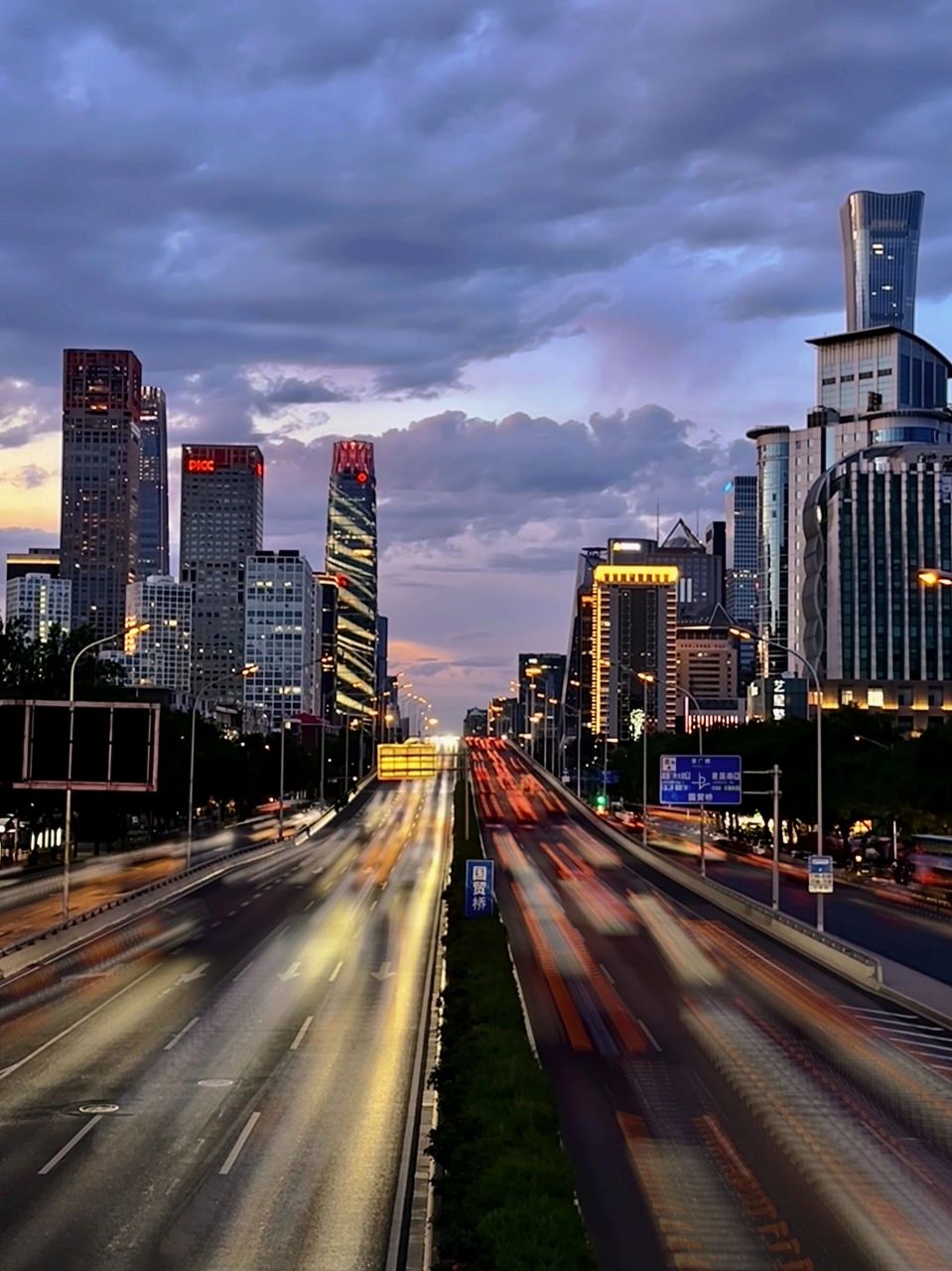 国贸桥91|cbd夜景 华灯初上78流光溢彩78川流不息 7515