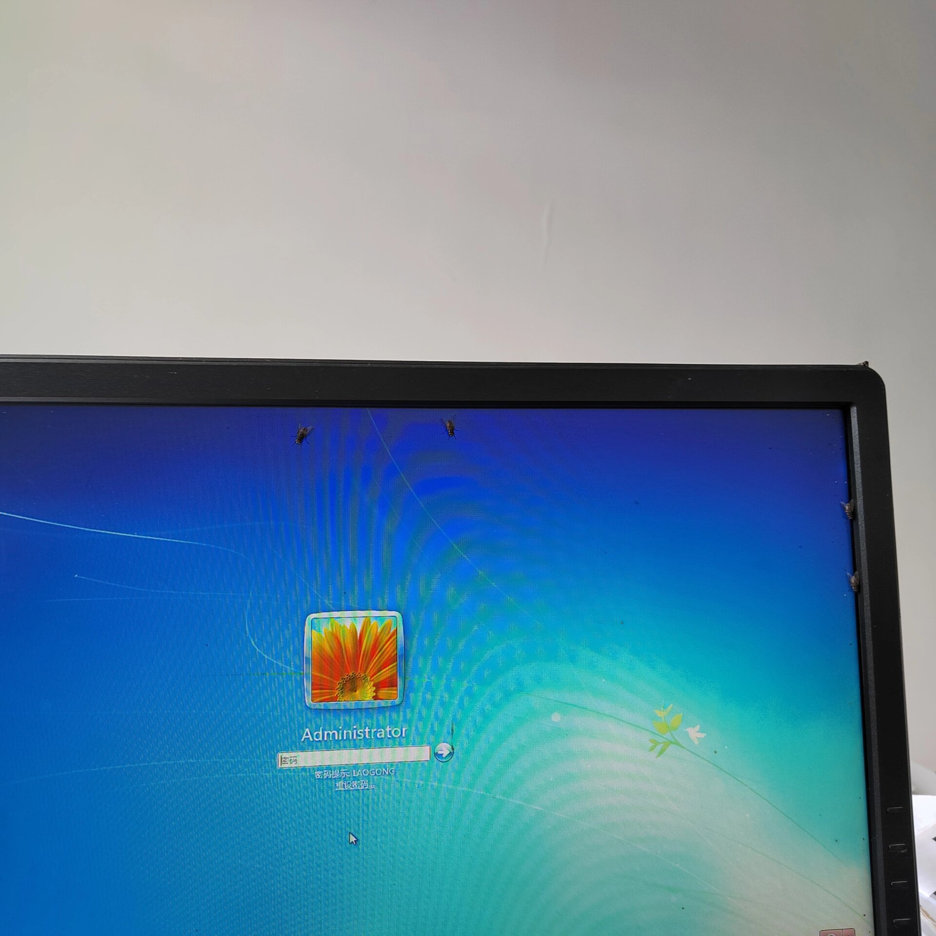 戴尔服务器进系统安装系统安装win7=戴尔服务器装windows server 戴尔服务器进系统安装系统安装win7=戴尔服务器装windows server