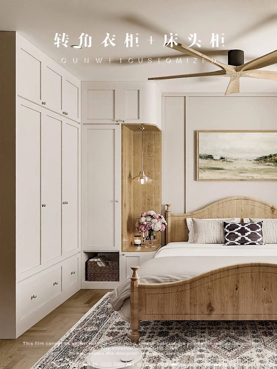 卧室转角衣柜,还自带床头柜? 你是懂什么叫"一柜两用"的! .