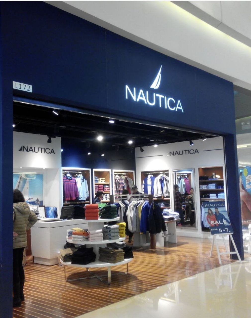 诺帝卡nautica这几年进步很大很大吗?