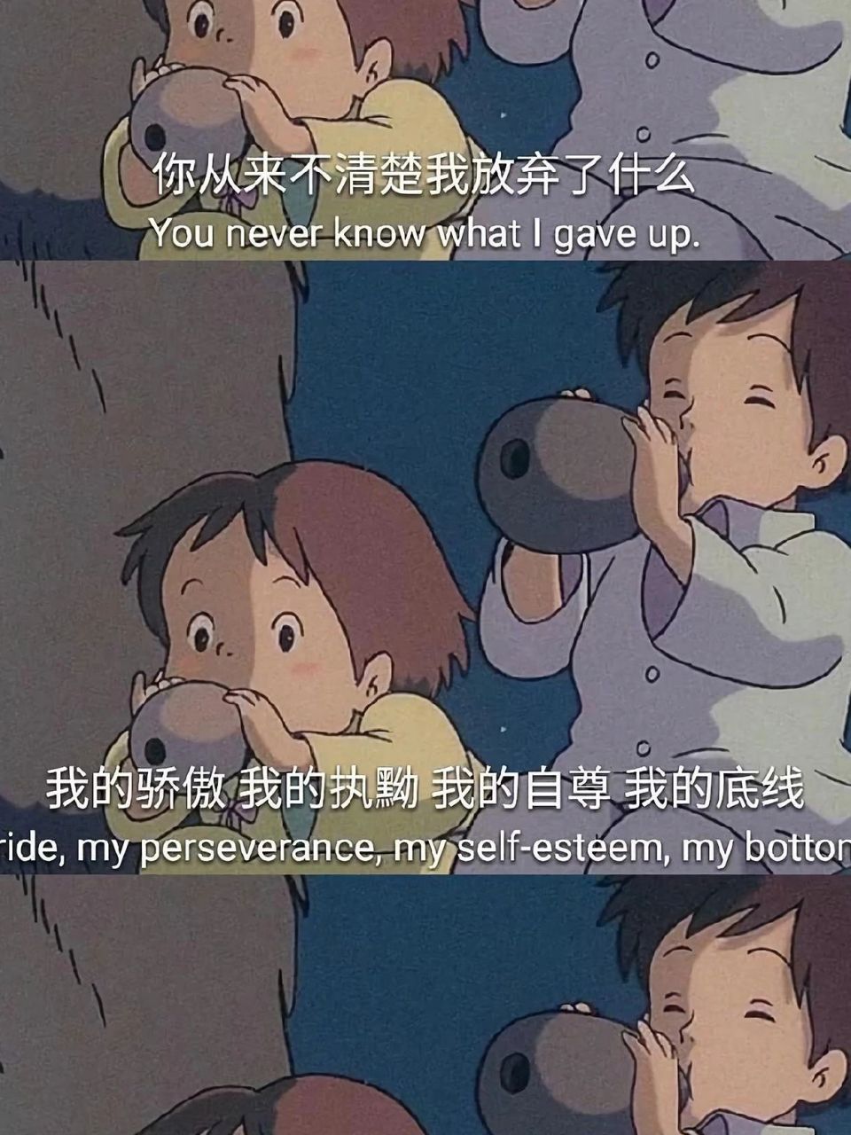 手机文字壁纸高清背景图 可惜,你的后来与我无关 今日壁纸|手机壁纸