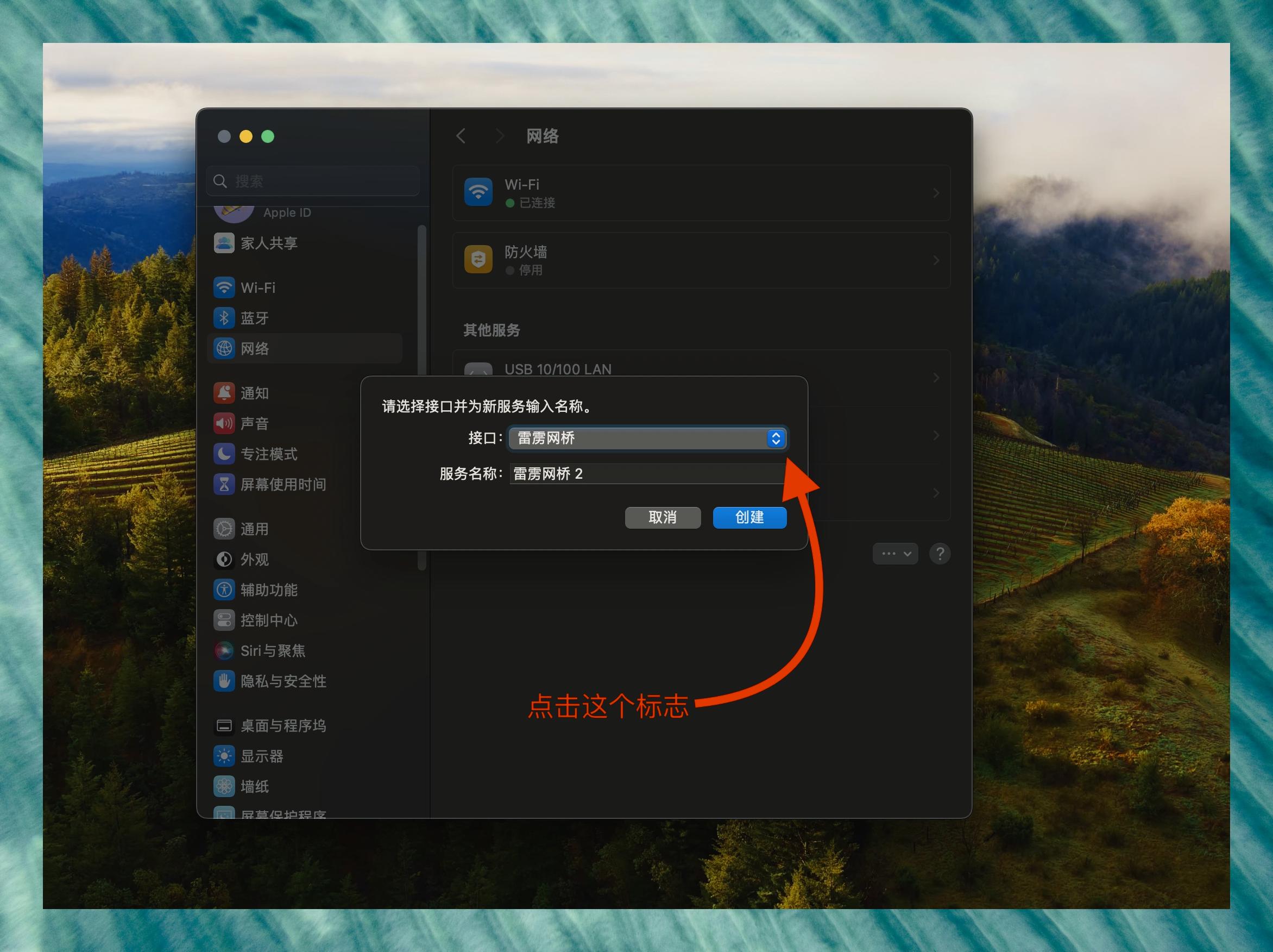 qq空间不显示mac=空间不显示背景音乐