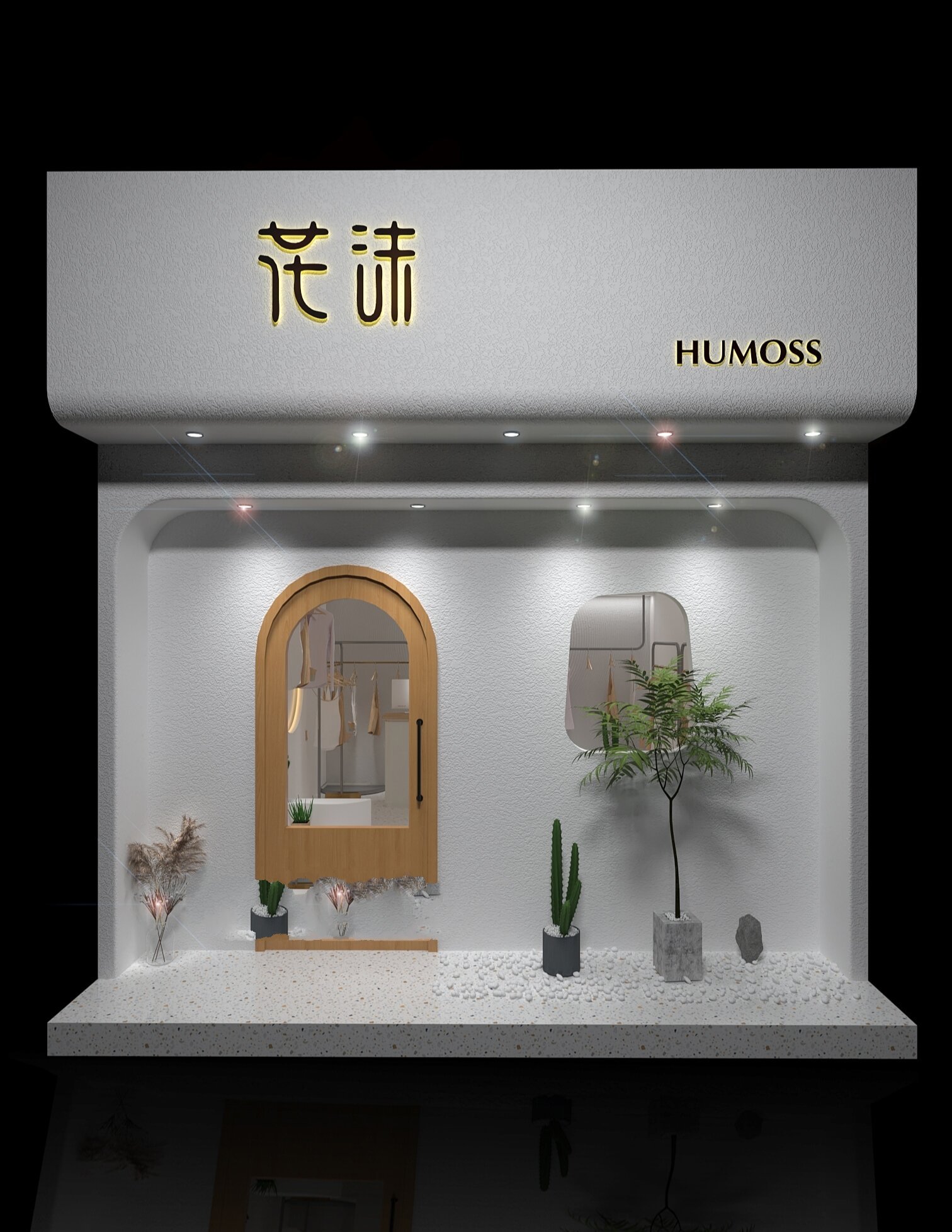 服装店门头设计,网红门头装修效果图