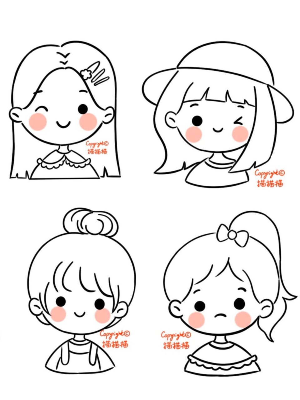 可爱头像|怎么画可爱的小女孩|简笔画临摹素 可爱的小女孩q版临摹