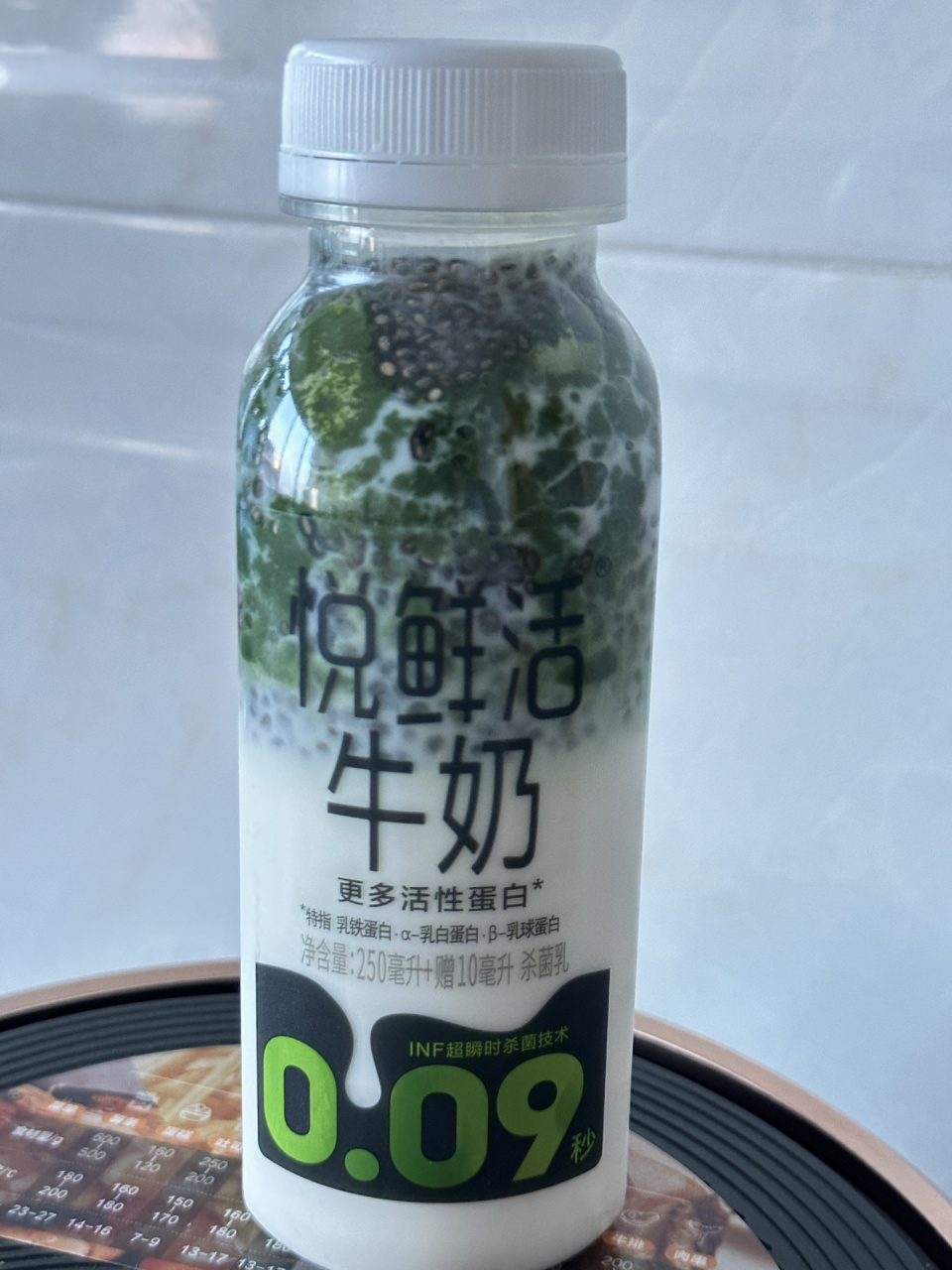减脂期必备饮料之:奇亚籽青汁牛奶 青汁➕奇亚籽➕牛奶简直是嗯嗯