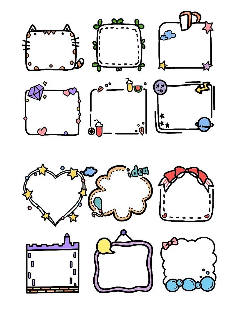 今天要给大家分享的是手账/手抄报边框素材78 96简单可爱的边框