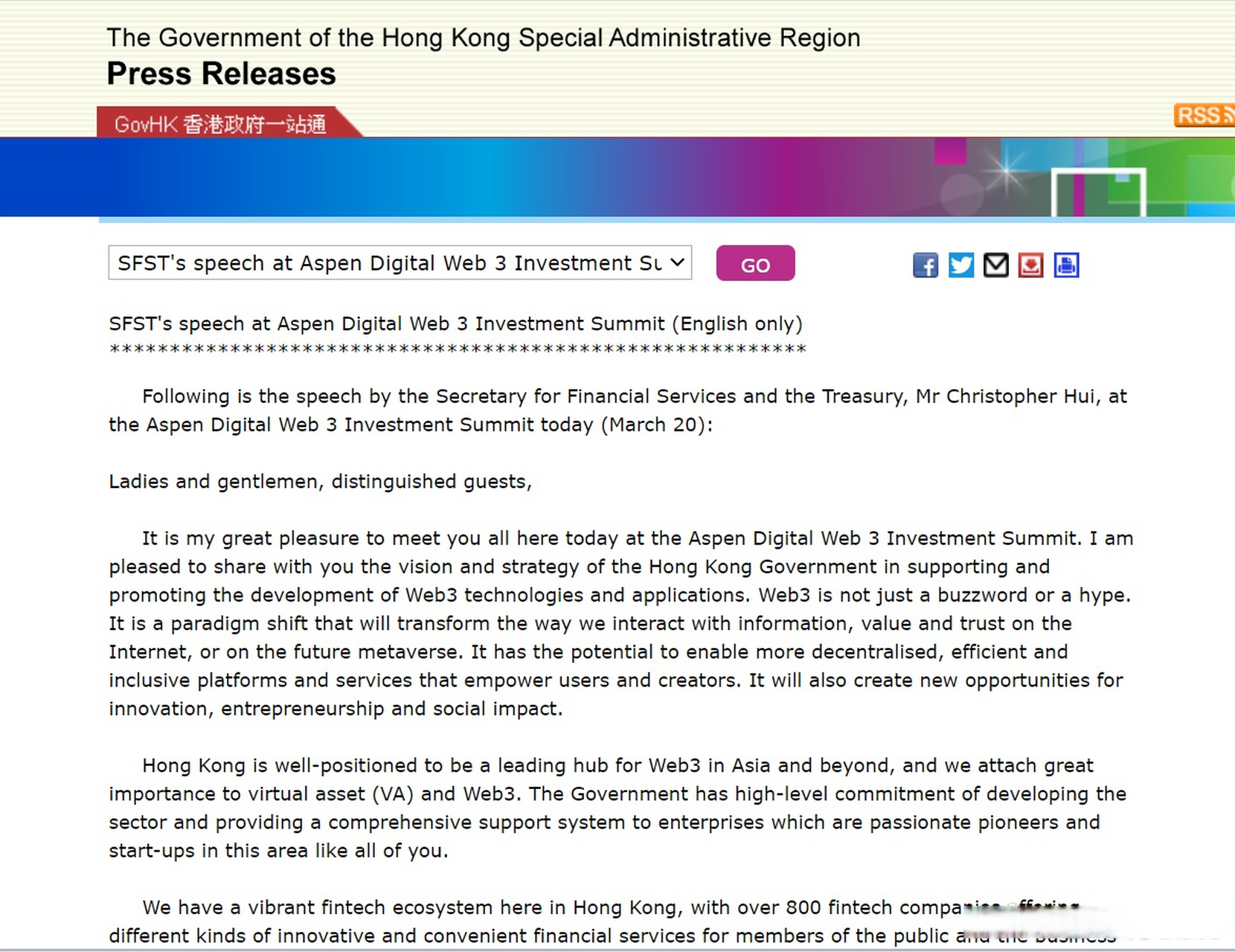 香港会财局网站首页查询_香港财务汇报局 香港会财局网站首页查询_香港财务汇报局