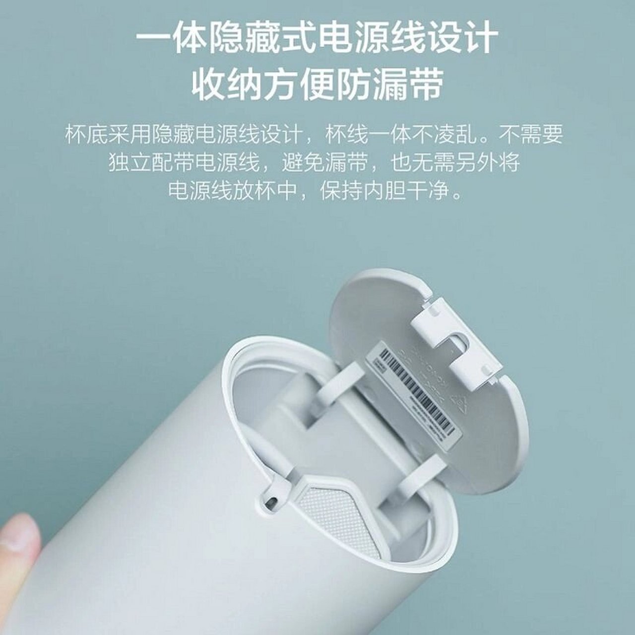 小米有品 云米智能控温电热水杯 米旅行电热杯,304不锈钢材质,400ml