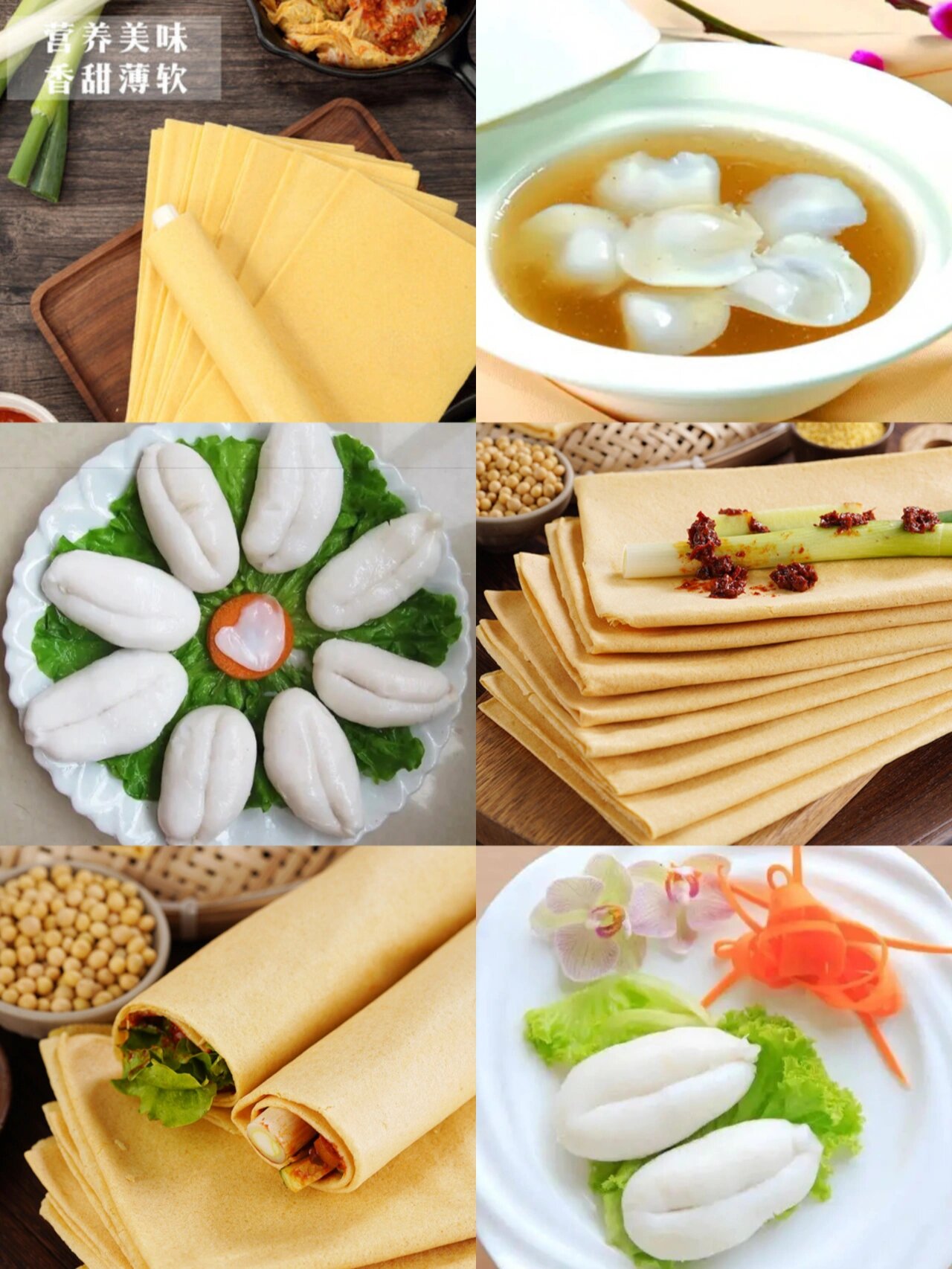 这九种日照特色美食,你们吃过几种