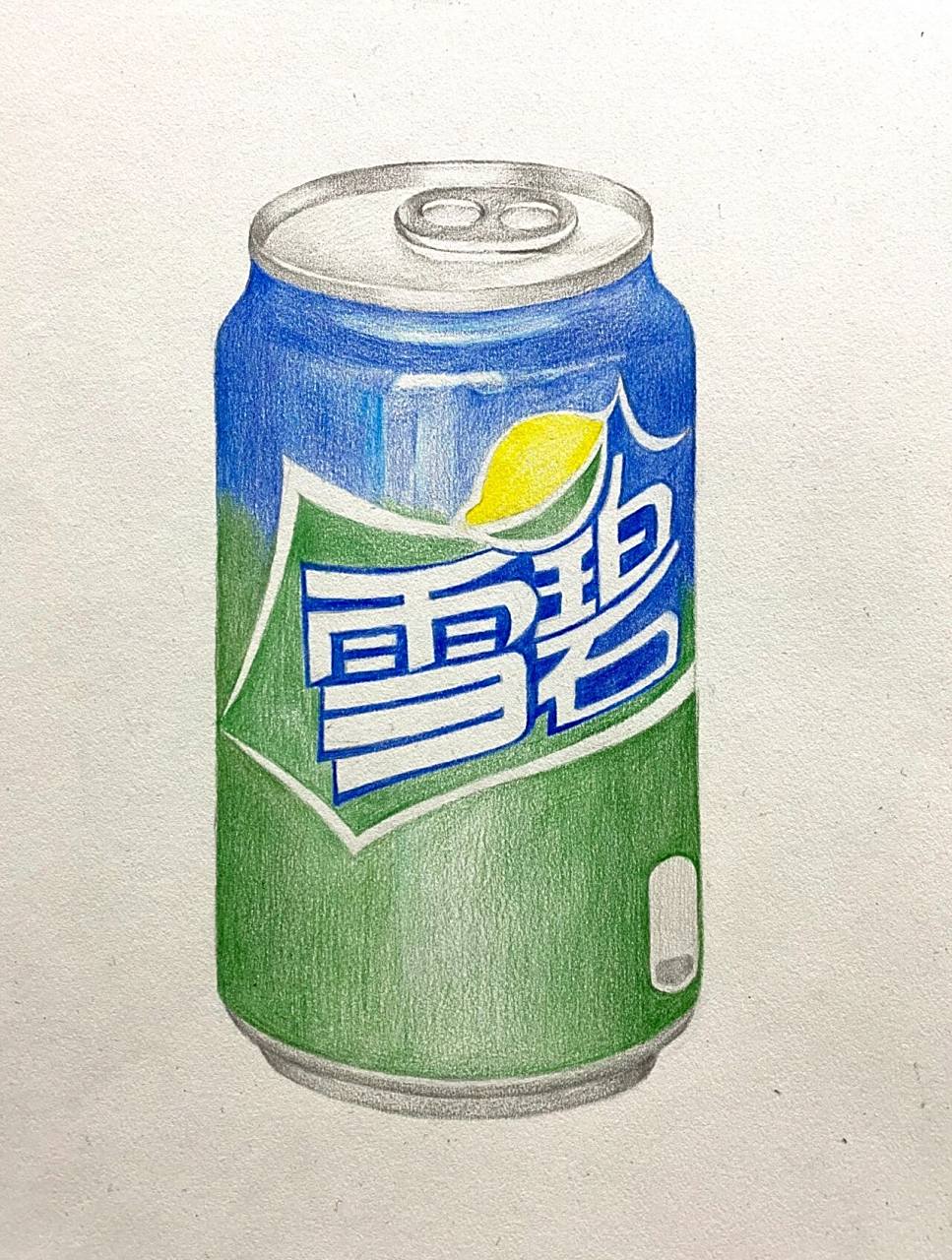 彩铅画|雪碧 小时候爱喝的饮料