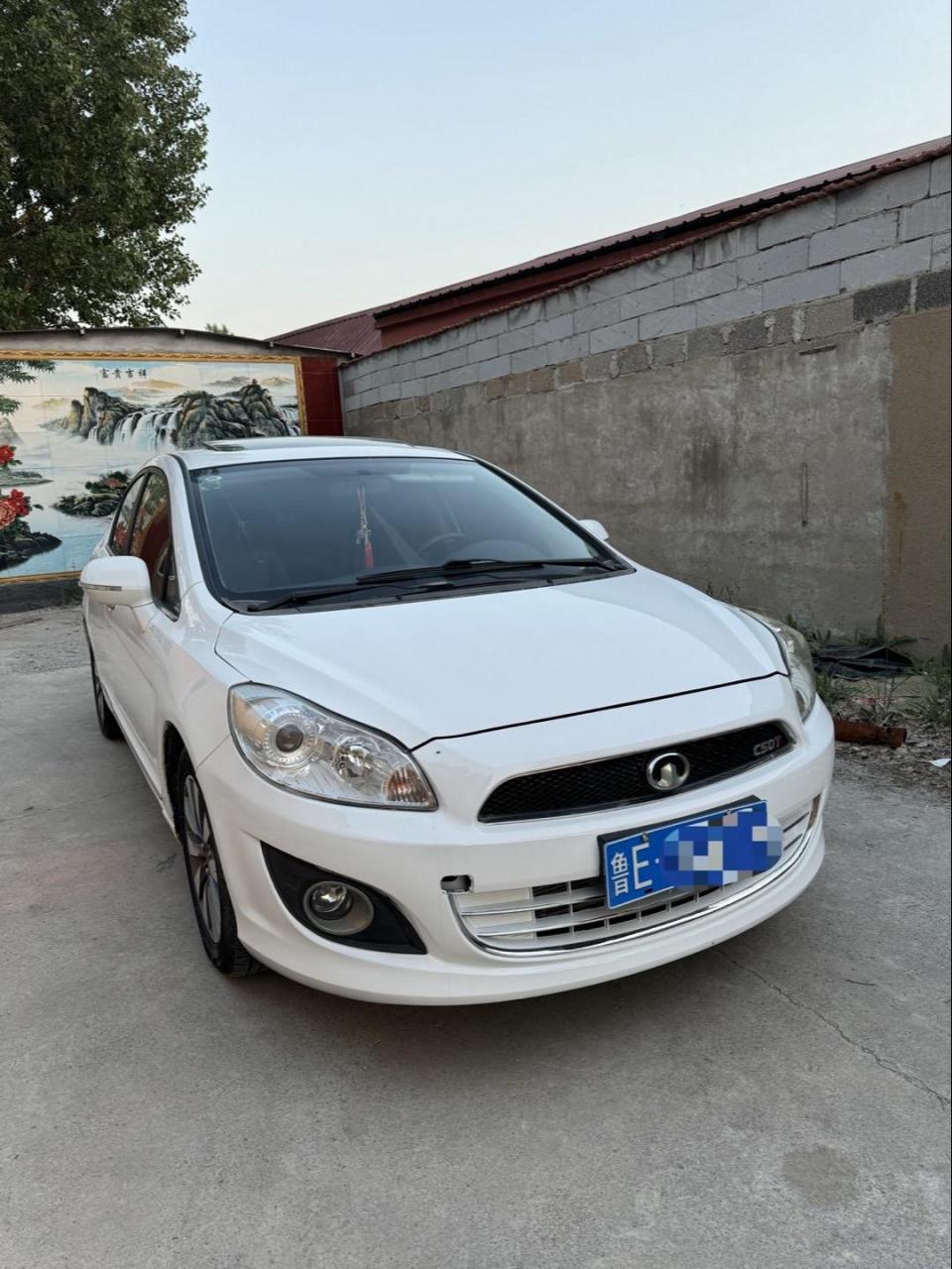 13年长城腾翼c50,9500元.高性价比二手车推荐 正规过户二手车