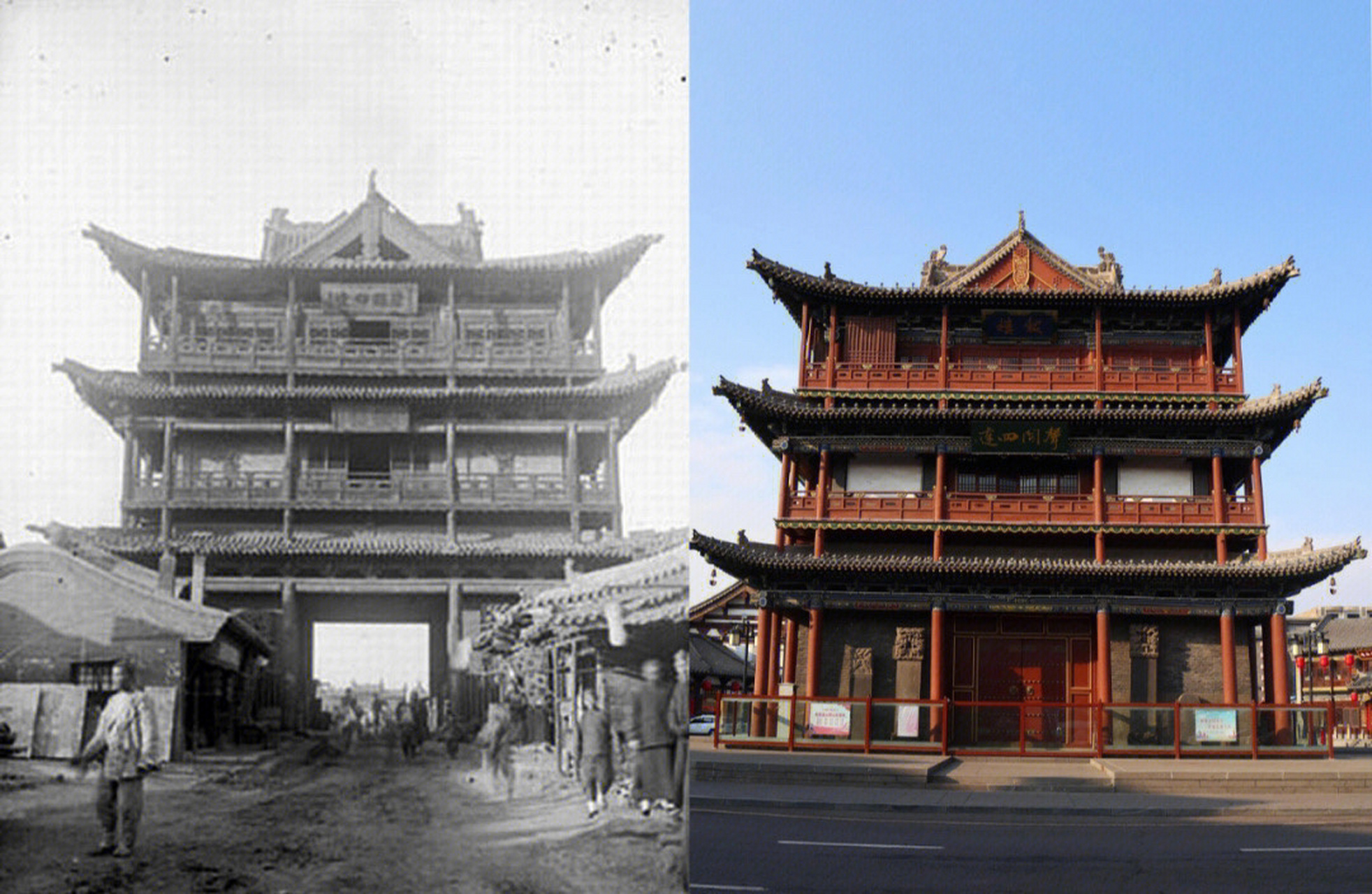 鼓楼 大同城墙 大同善化寺 明胜古迹新老照片对比 善化寺位于大同古城