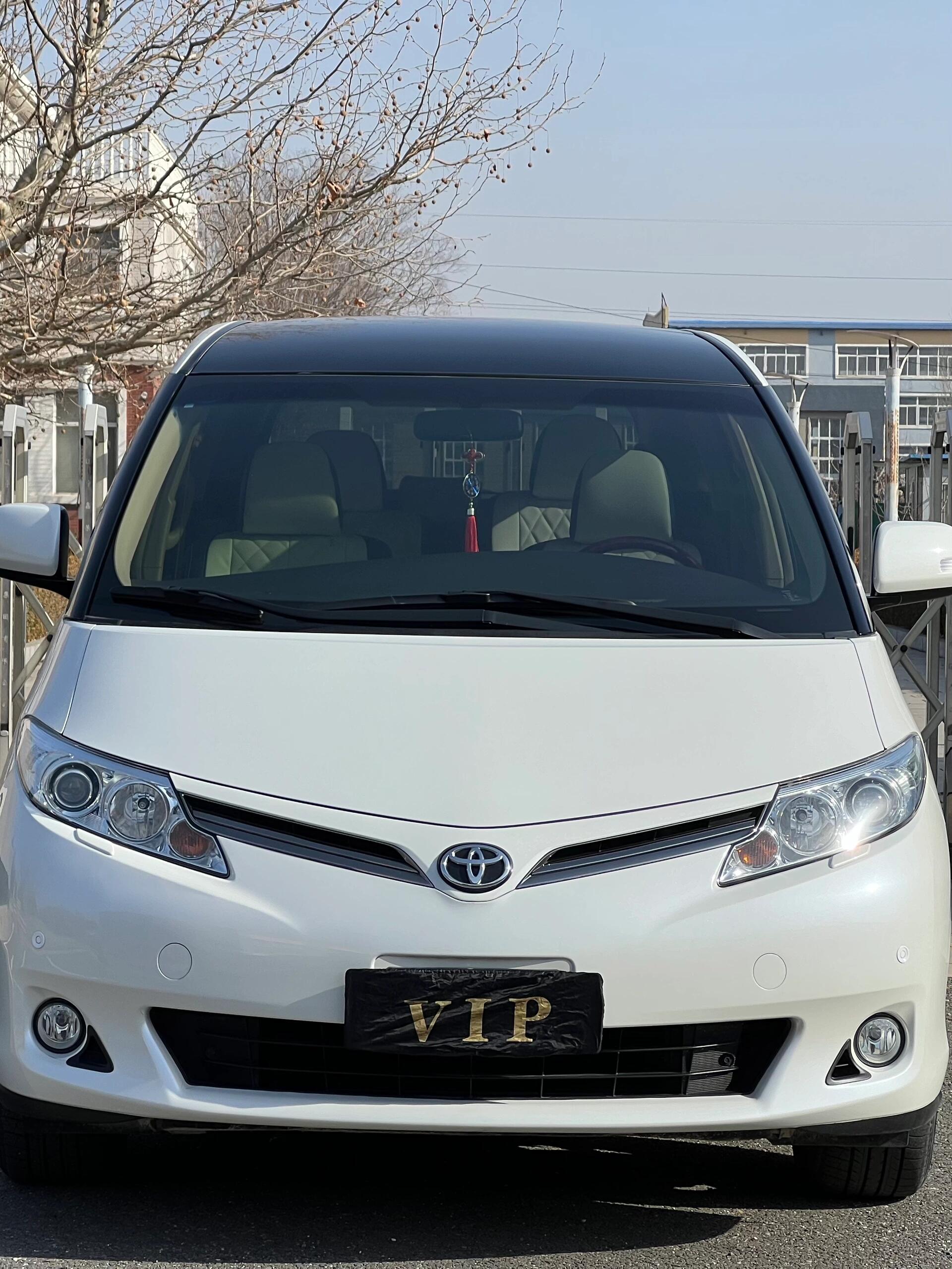 普瑞维亚(大霸王)2.