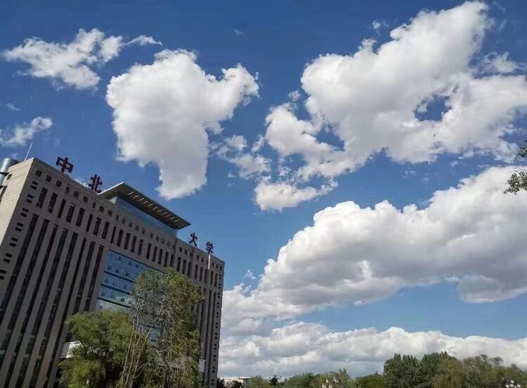 中北大学宿舍介绍*1566 中北大学位于太原市尖草坪区,距离市区