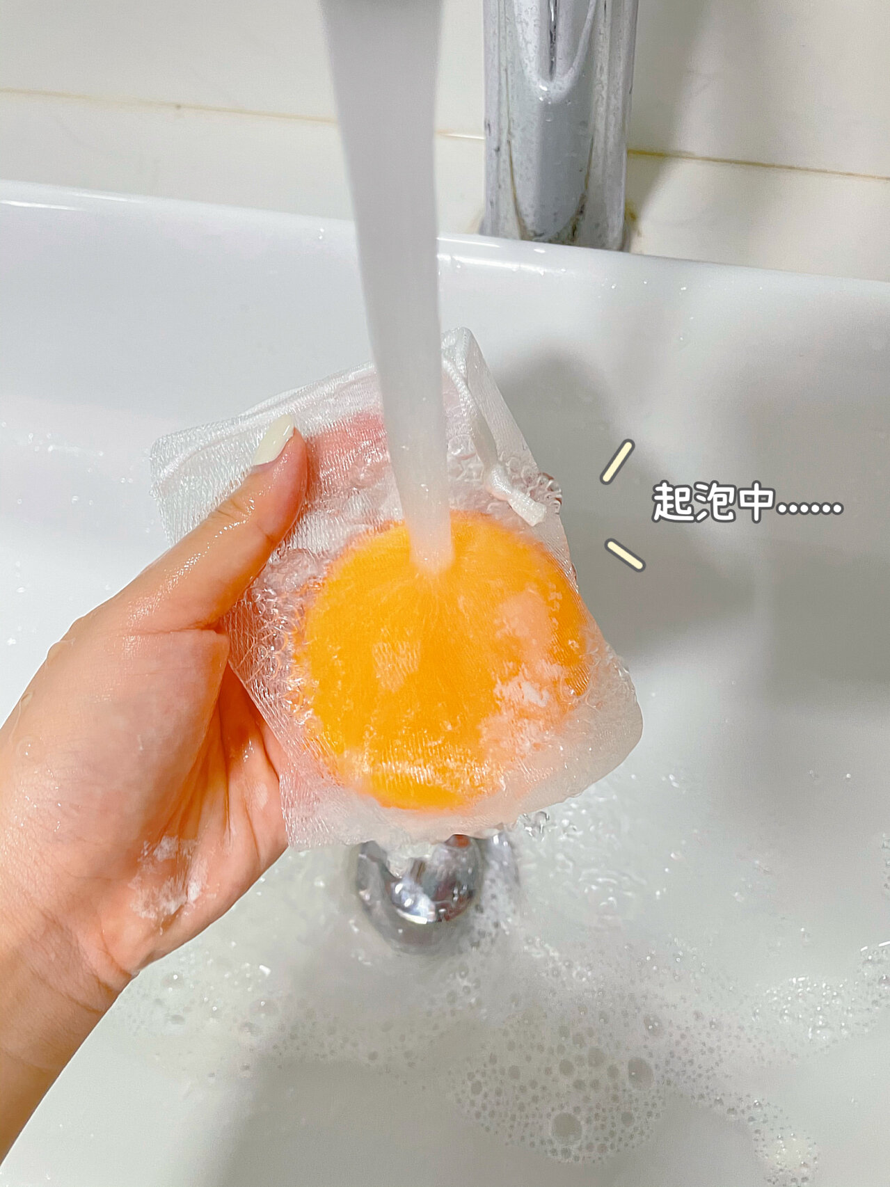 油皮最爱zuzu马油皂78 炎炎夏日总是容易出汗出油!