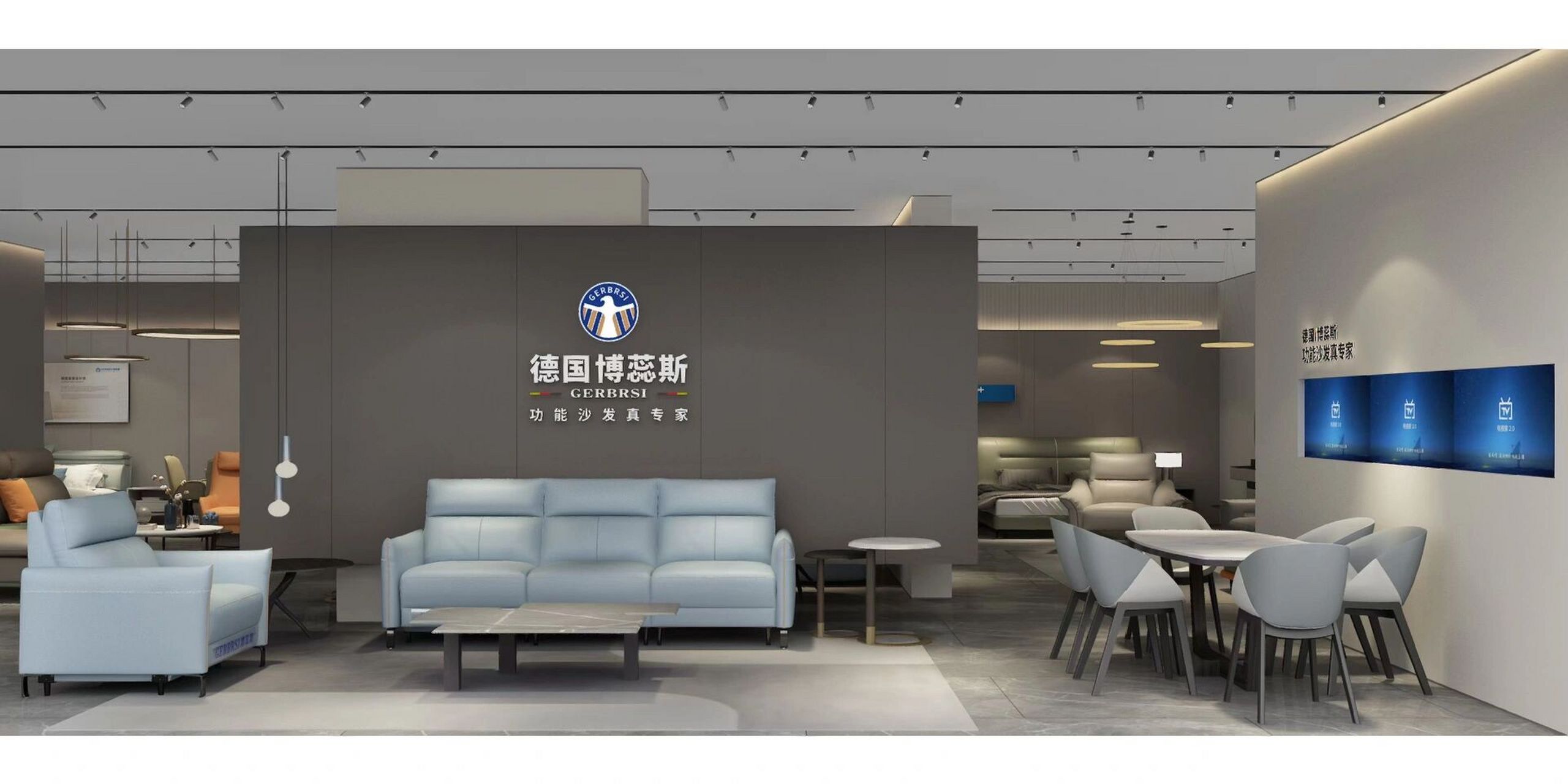 德国博蕊斯—-功能沙发真专家 新店态,新起点全新布局,赋能打造注入新