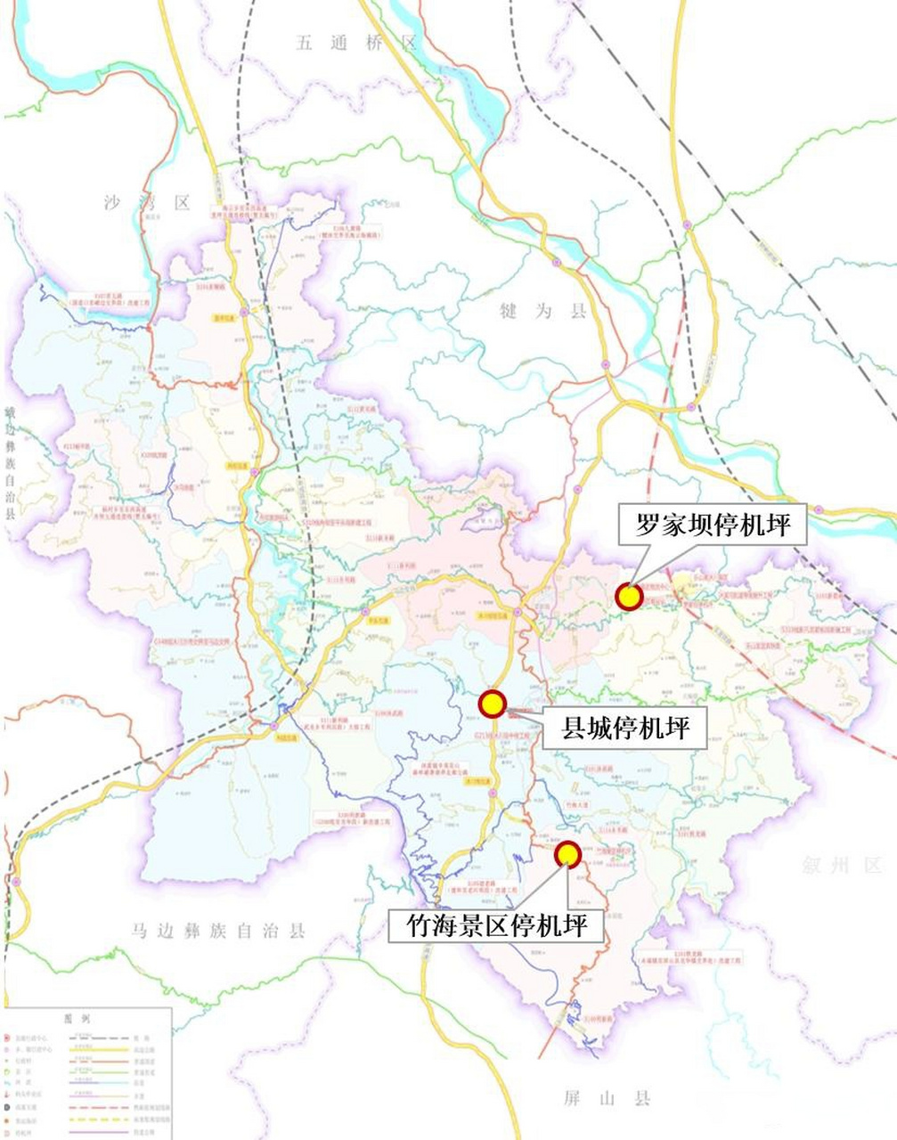 四川省乐山市沐川县十四五交通运输(高铁,高速等)规划乐山头条乐山 (1