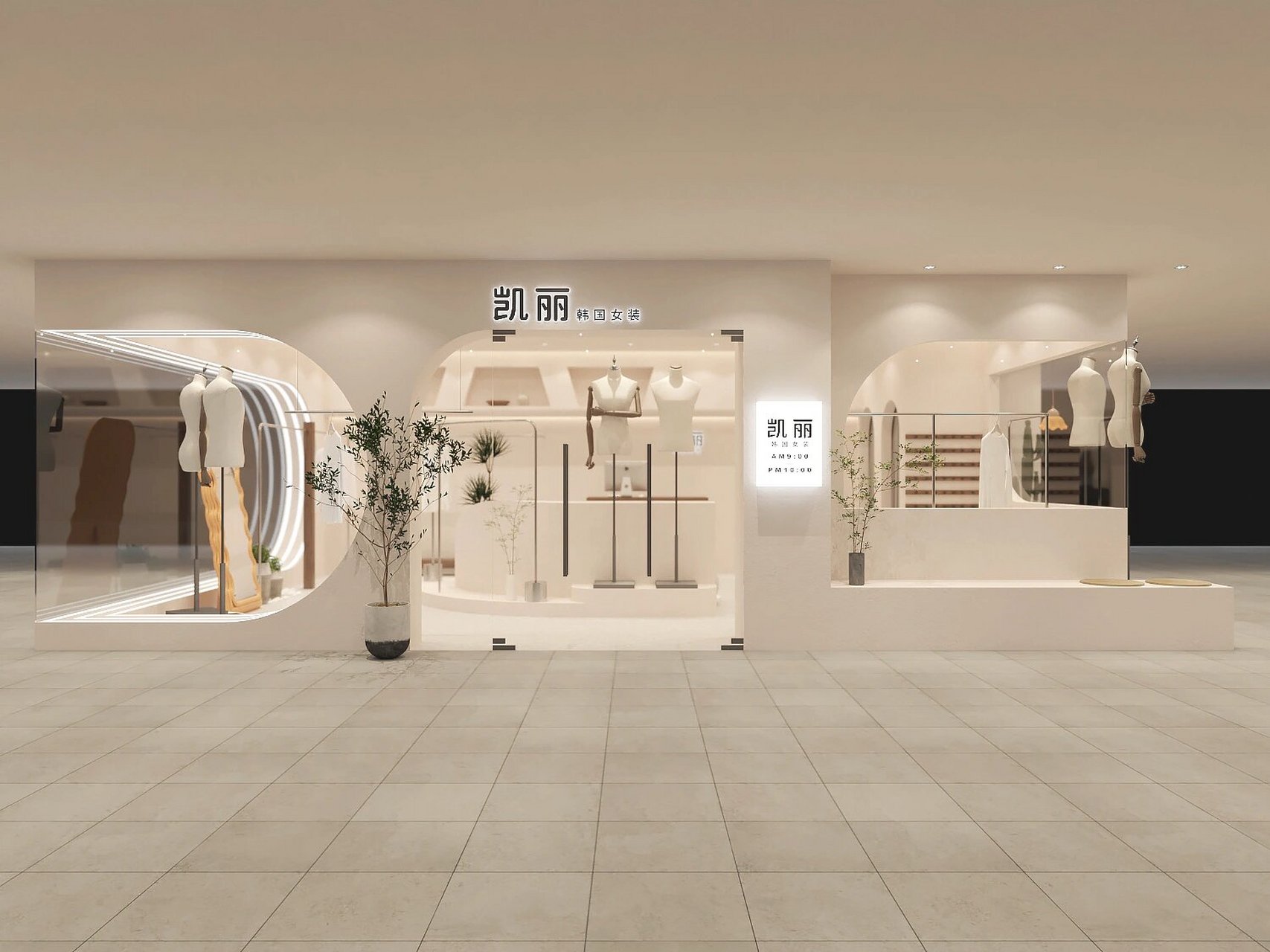 女装店门头设计案例合集🔥网红款 女装店铺的门头设计应该从以下几