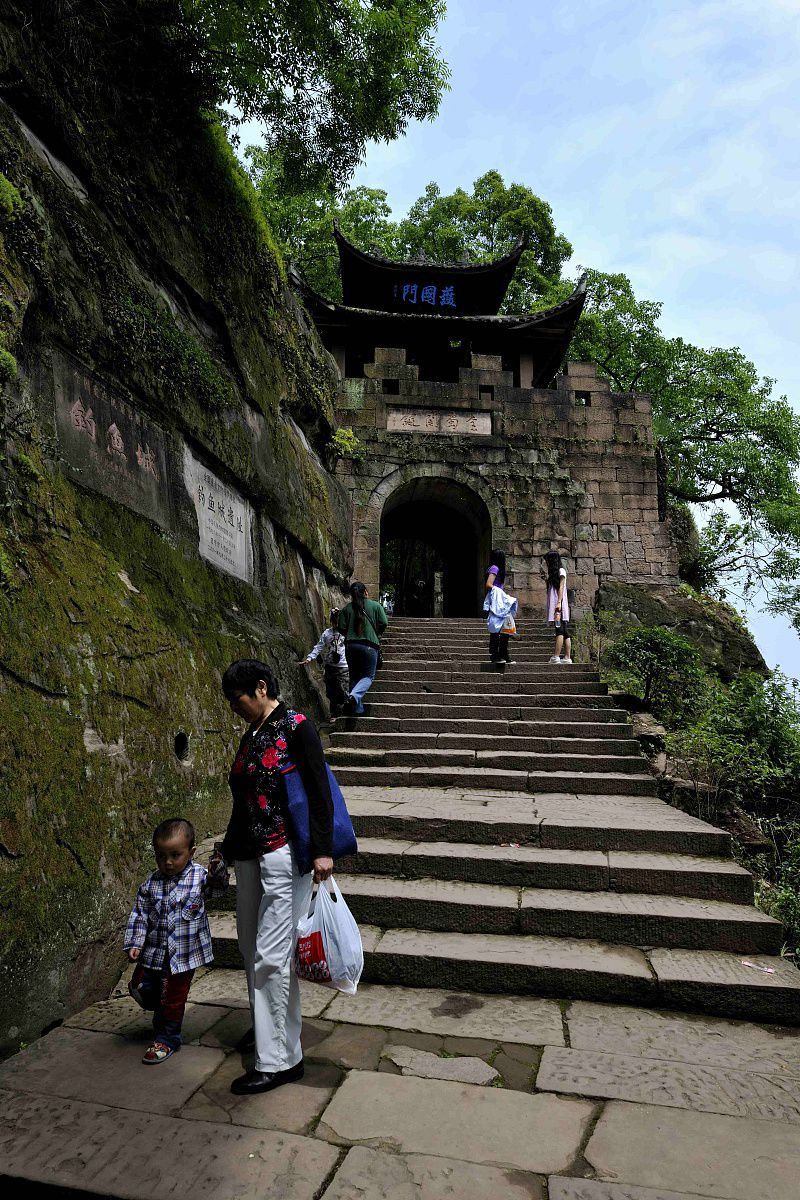 重庆登山好去处图片