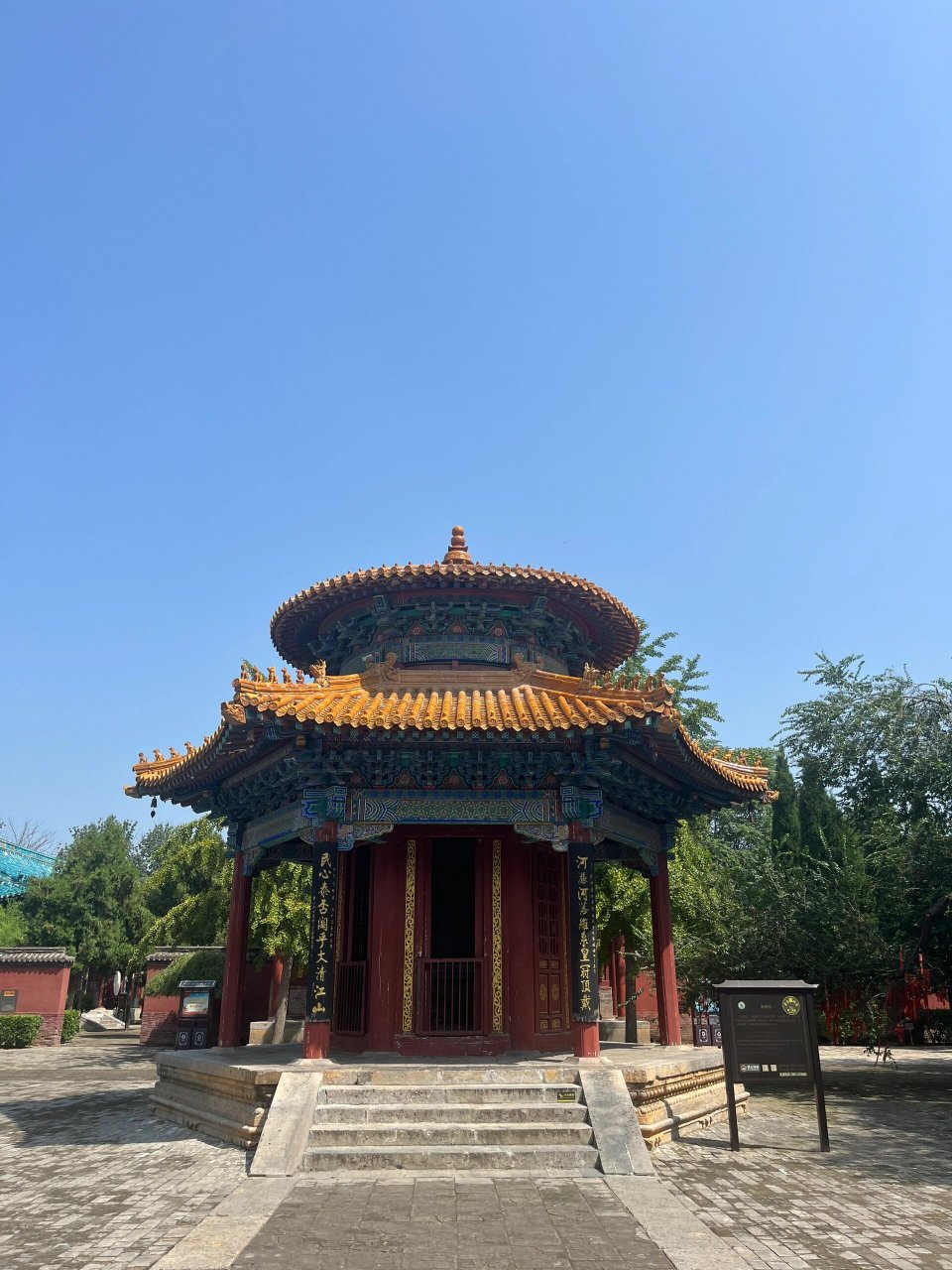 万里黄河第一观～嘉应观 秋日半日游～参观嘉应观,了解母亲河黄河上下