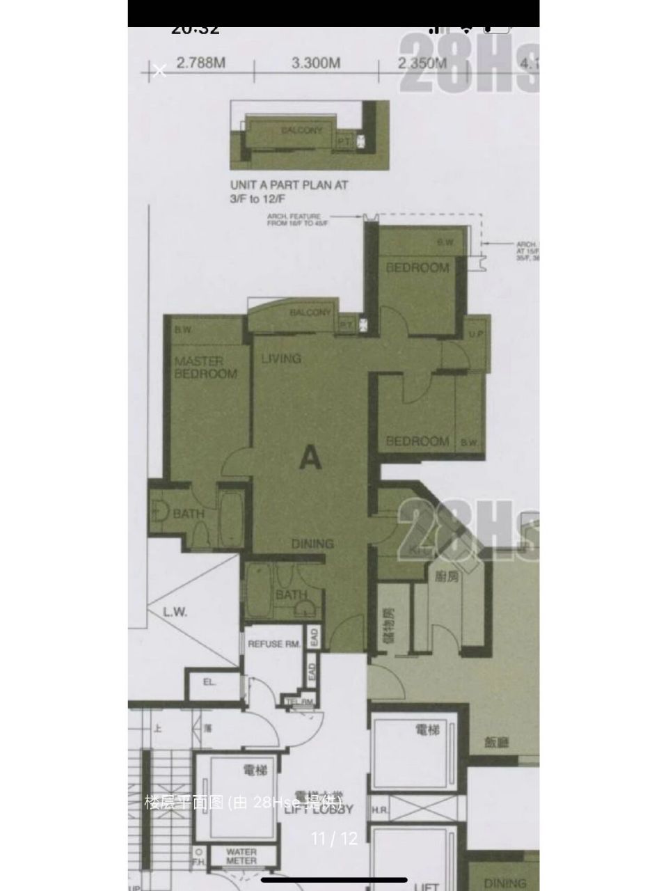 大围名城三期一座找女生室友 三室两卫,整套房子住四个人,主卧住两人
