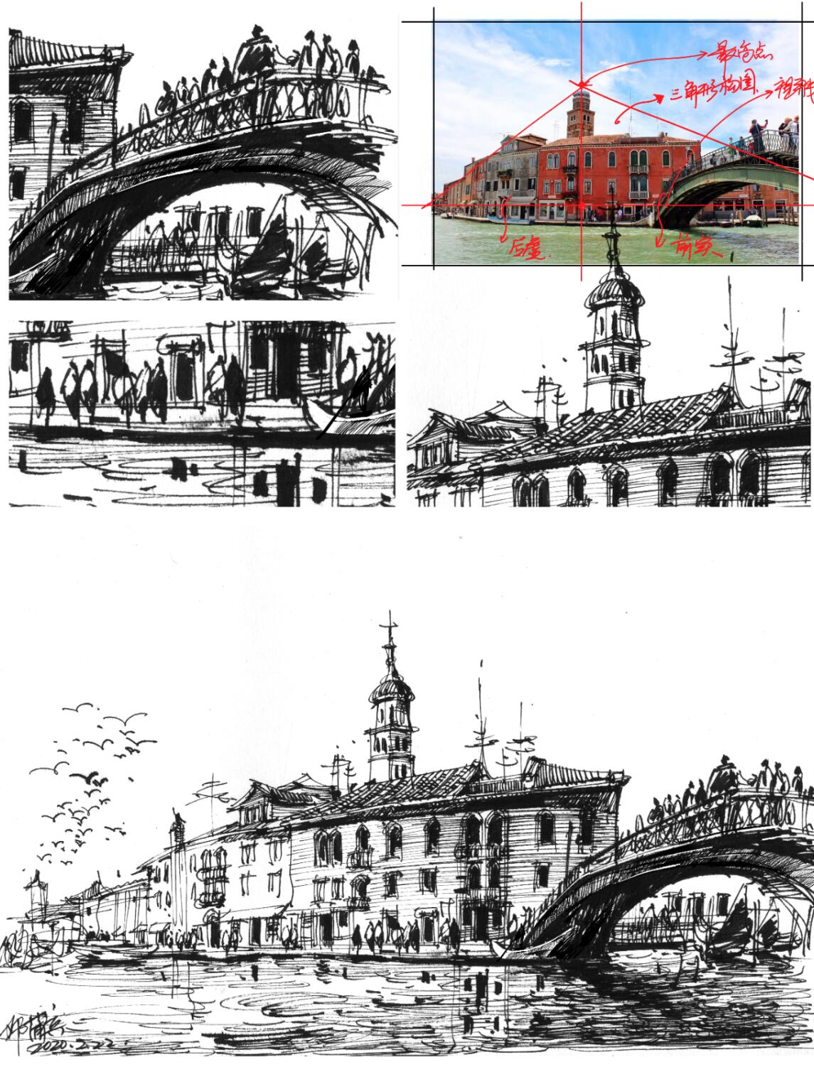 欧洲建筑钢笔速写写生分享