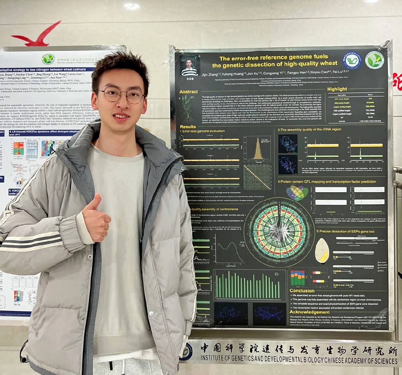 硕博士学术海报(academic poster)入门 本篇分享一下学术海报的制作