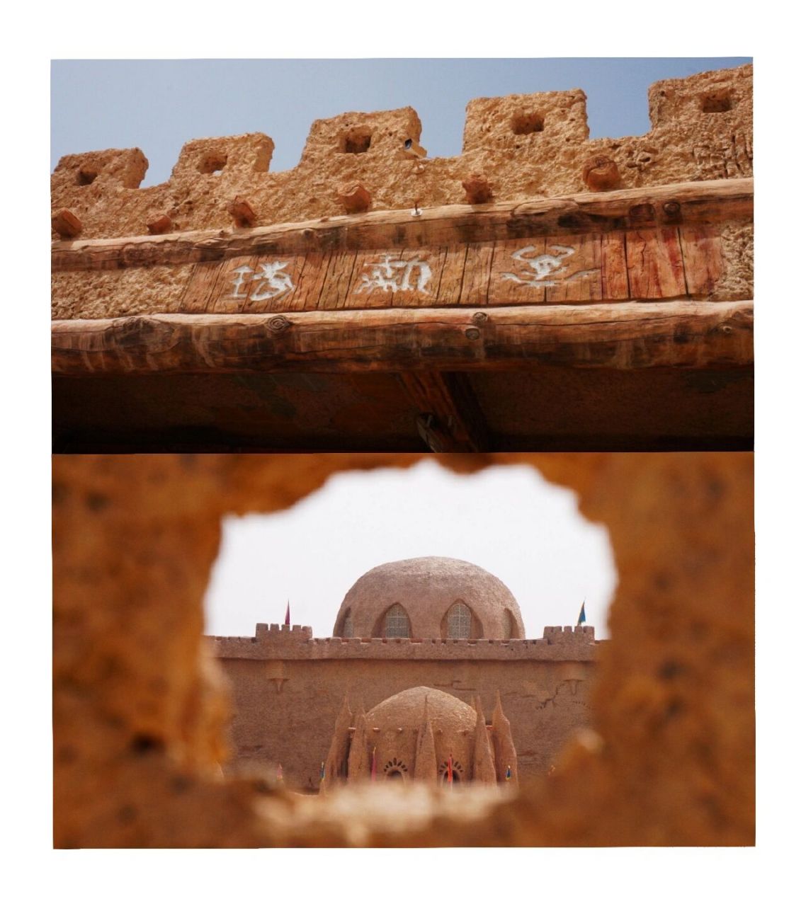 一座藏在99叶城的锡提亚迷城93 位置:锡提亚迷城遗址位于新疆喀什