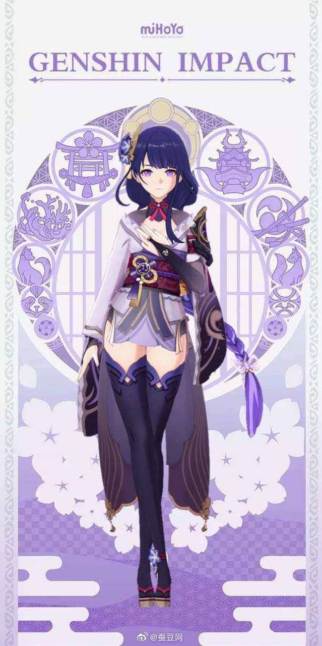 【《原神》雷神巴尔立绘图片曝光!