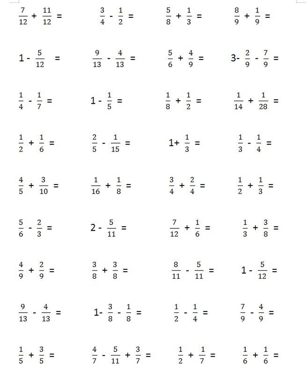 分数加减法练习题