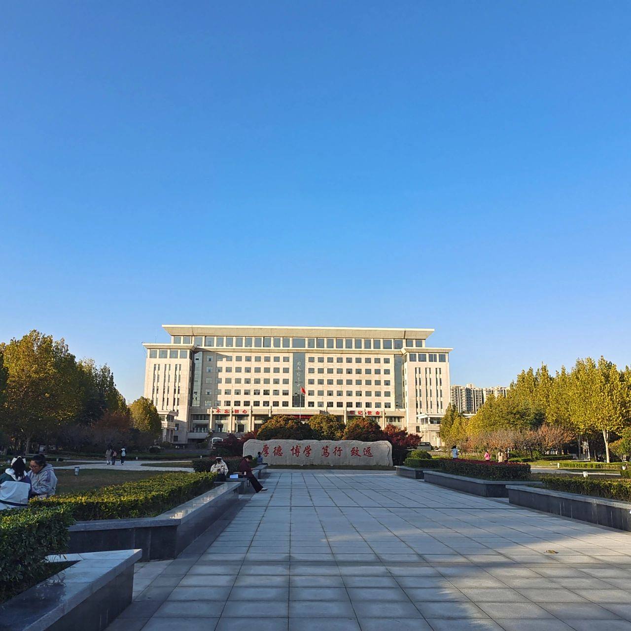 河南医学高等专科学校 欢迎大家来到河南医专,有什么问题都可以来问哦