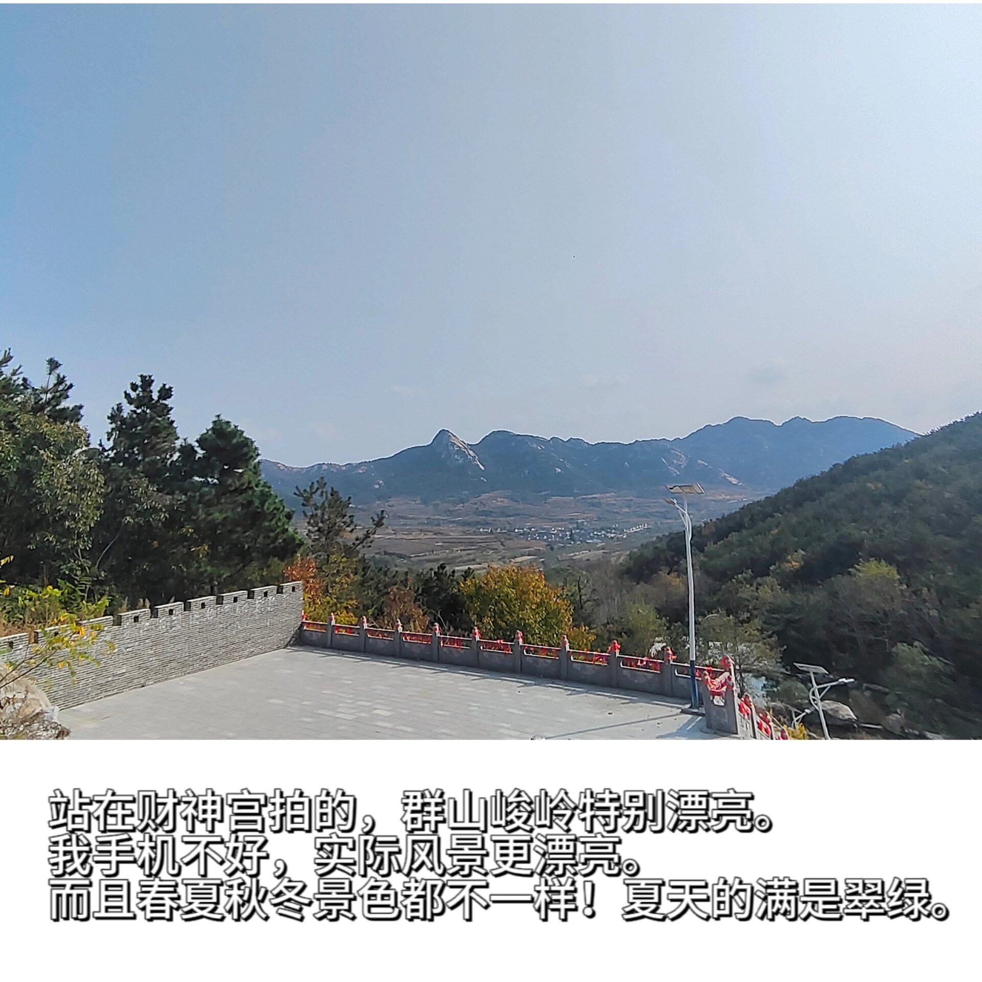 威海旅游小众景点乳山圣水岩遗址圣水宫 算是威海最小众但是景色绝佳
