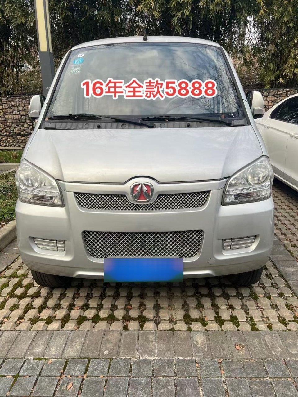 最新到货16年北汽威旺306七座一手车.全款5888