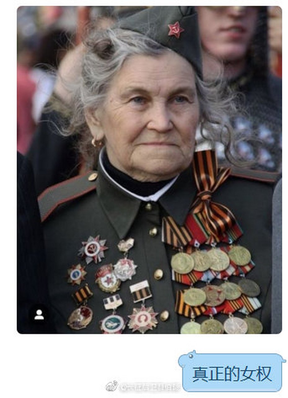 真正的女权vs虚假的女权