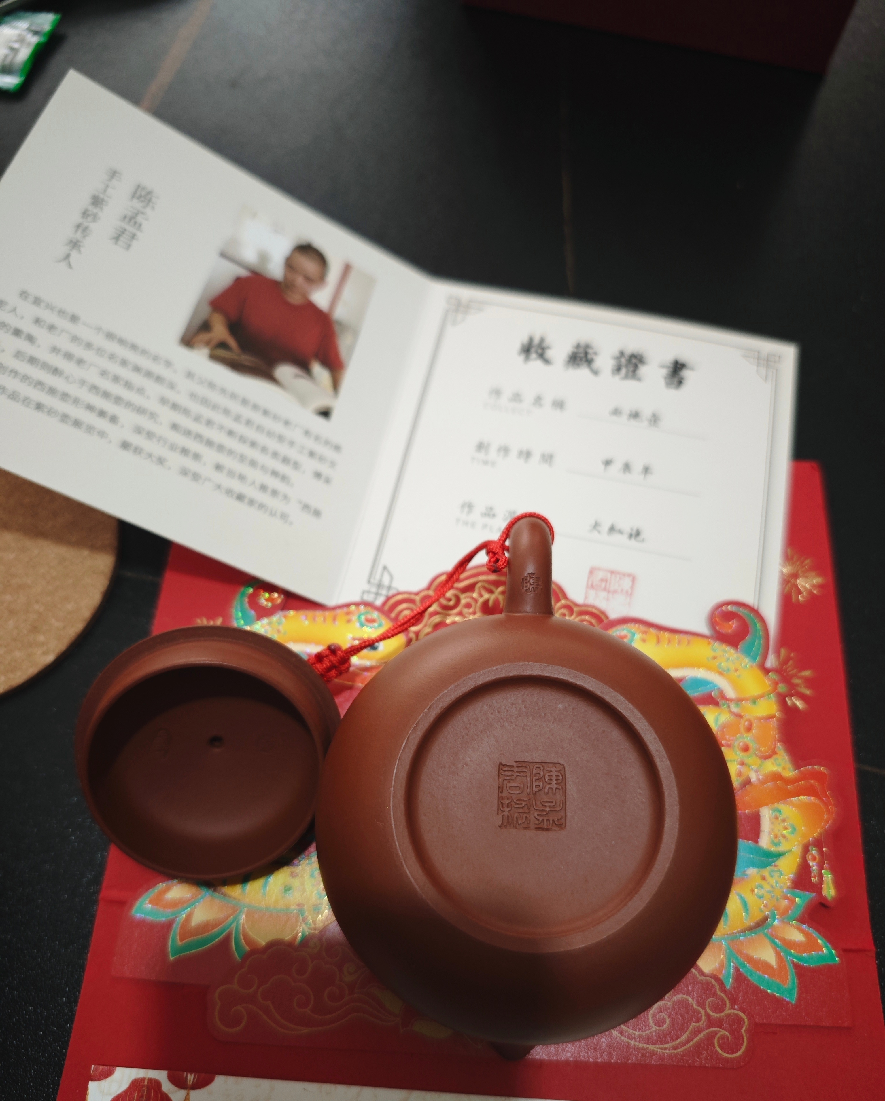 预祝大家都发财.()#大年初五迎财神