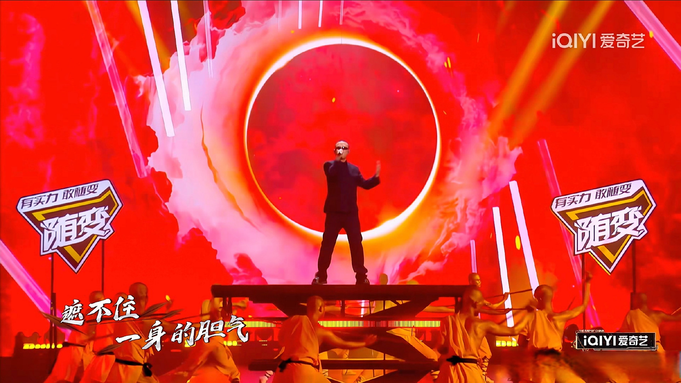 十八铜人!gai周延 《光宗耀祖》来啦!