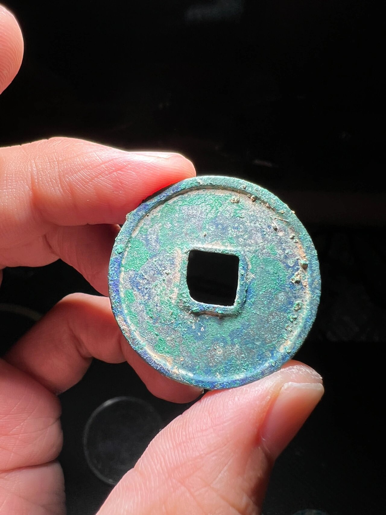 大观通宝折三,短通狭观,徽宗,赵佶所铸 好状态的折三真心不多,不是