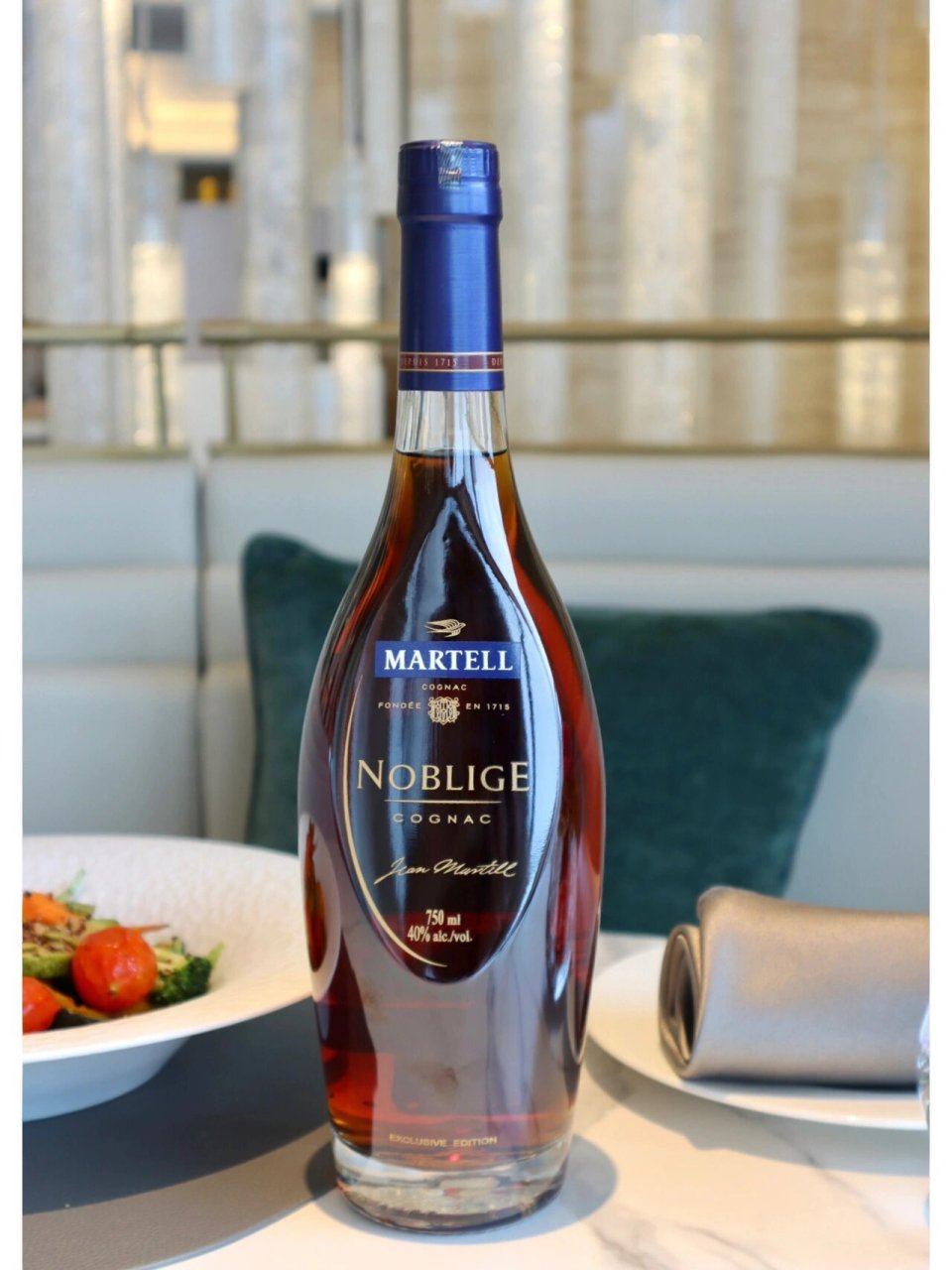 马爹利名仕干邑白兰地