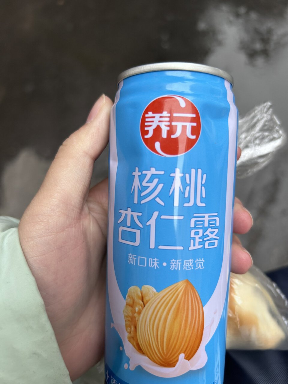 家人们!踩雷了!养元核桃杏仁露! 这味道就像核桃露 机油的味道!