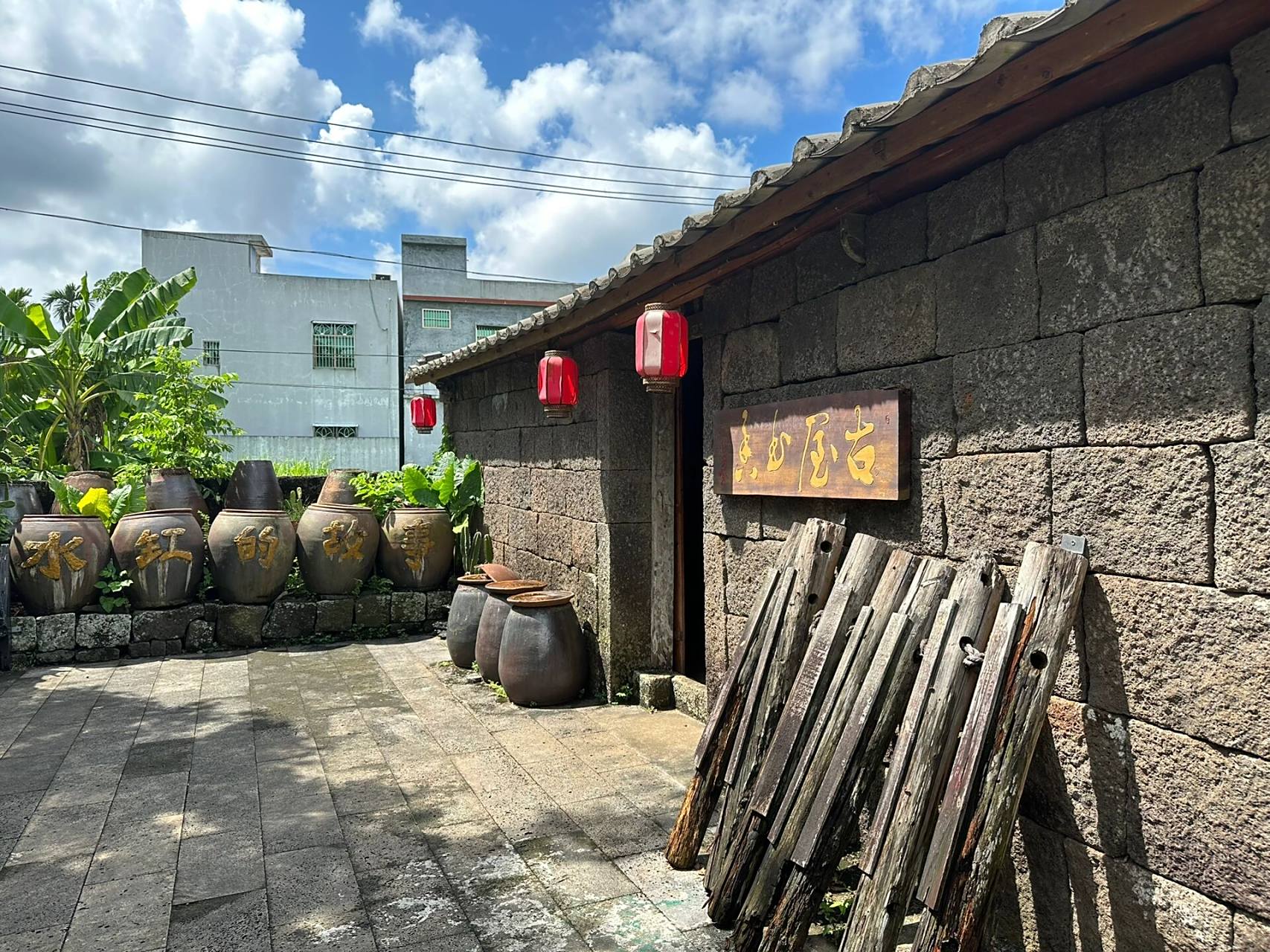 和美乡村之旅-冯塘绿园,地址位于海南省海口市秀英区永兴镇冯塘