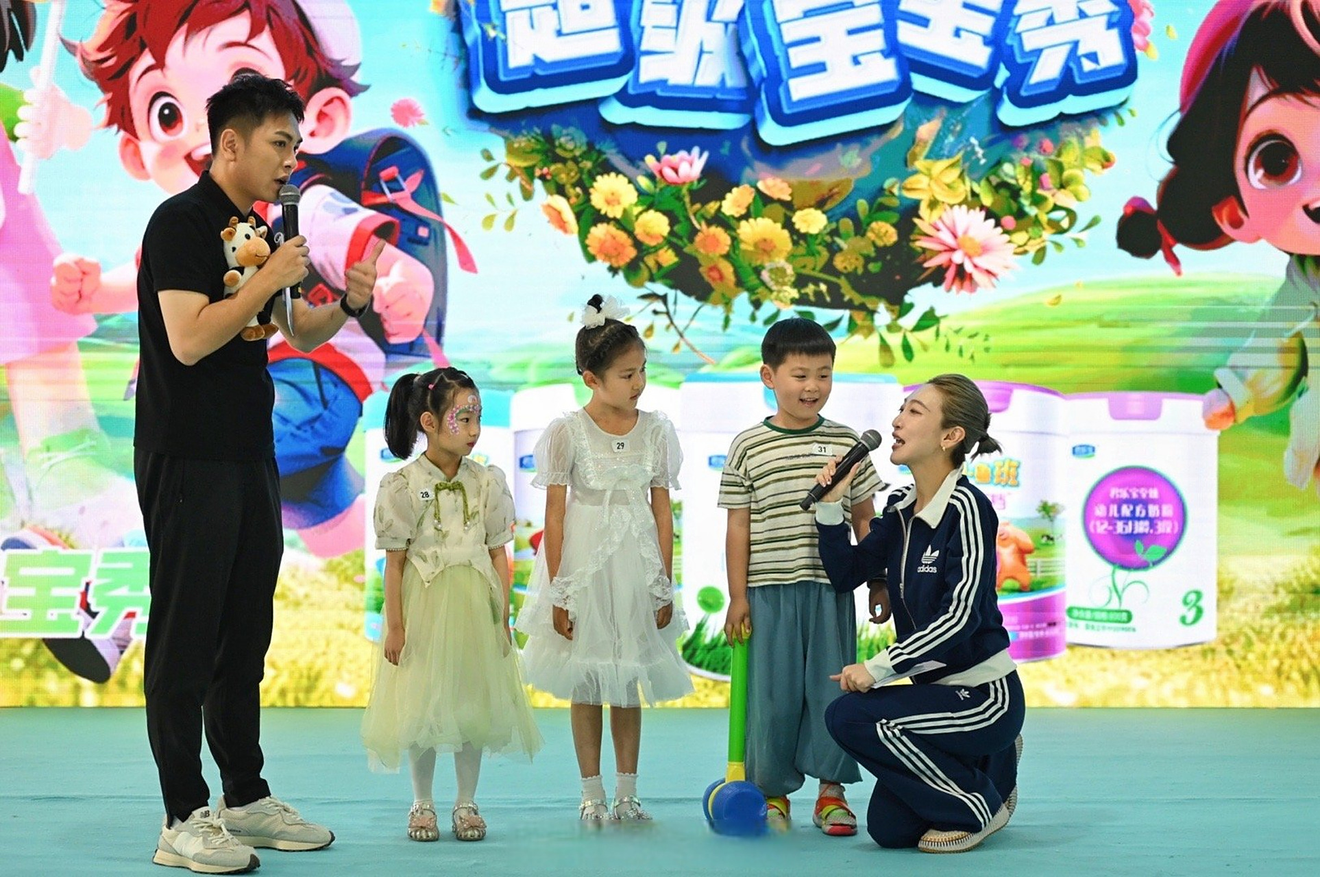 超级宝宝秀,精彩没折扣!一不小心暴露了年纪.没错!