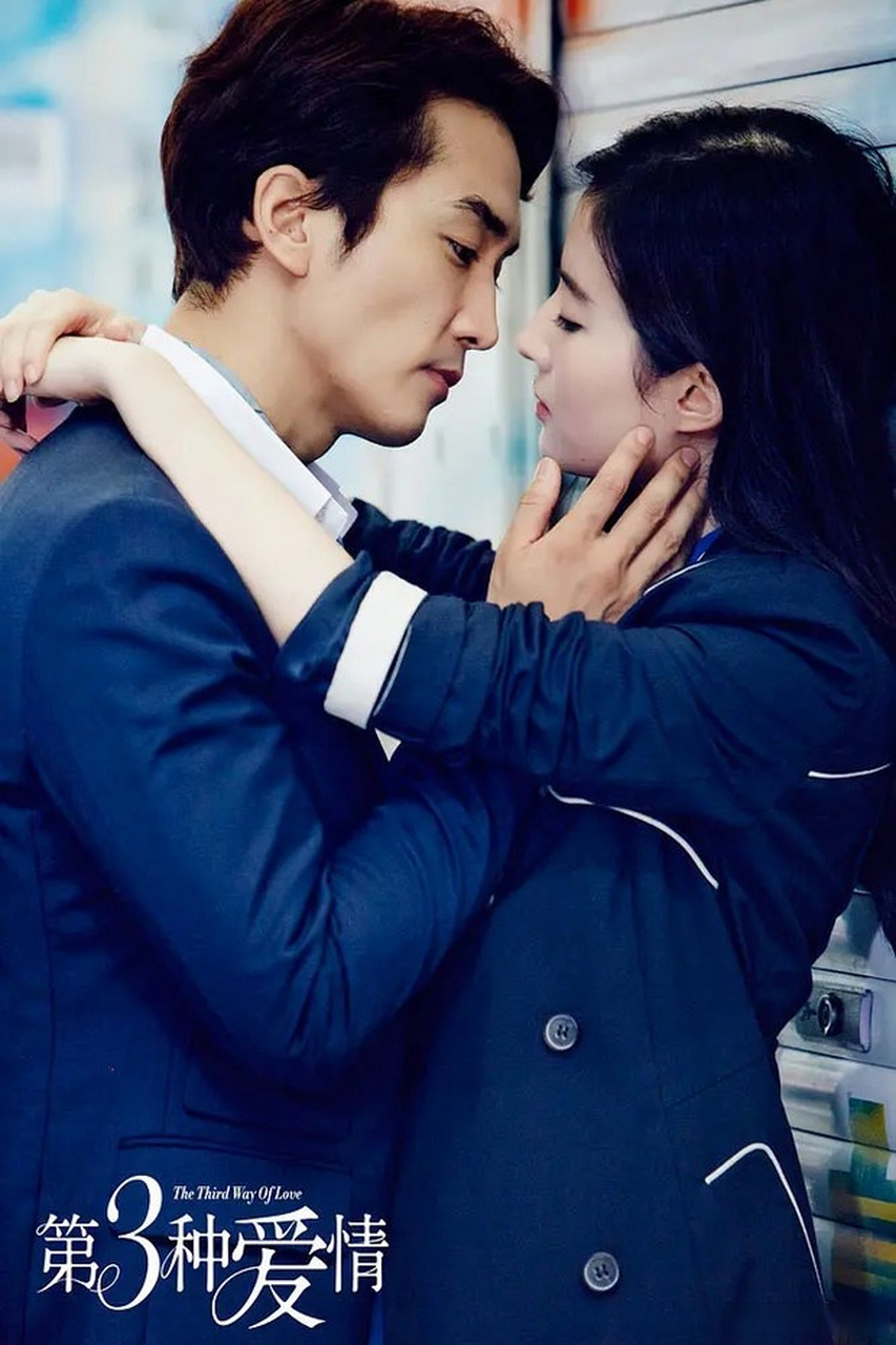 曝刘亦菲宋承宪私下约会超甜蜜# 有八卦媒体爆料刘亦菲宋承宪不是