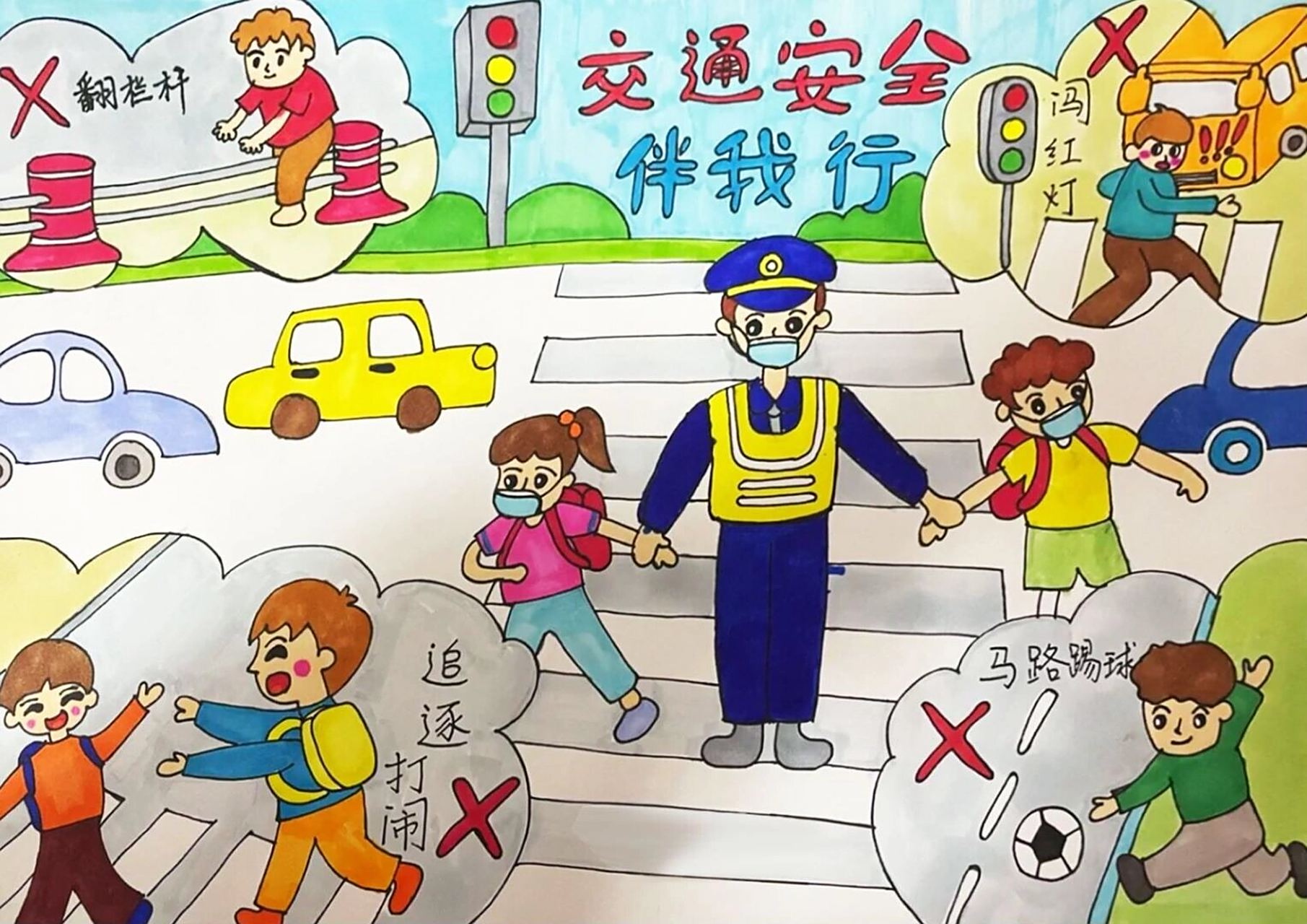 交通安全涂色线稿模板可打印 #小学生作业# #涂色线稿# #宝宝涂色