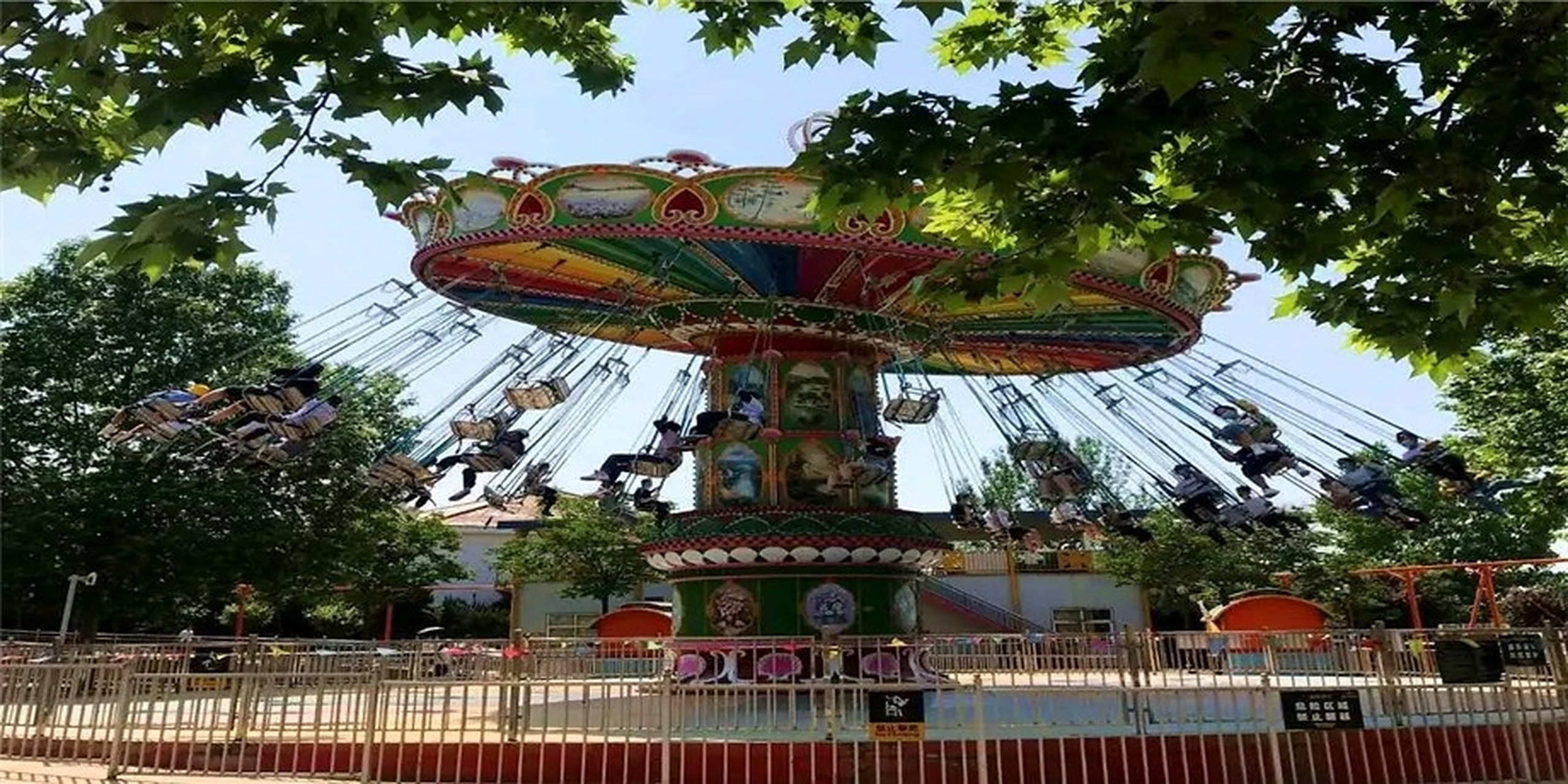 秦岭欢乐世界 激情无限,带你"嗨"翻天 1.